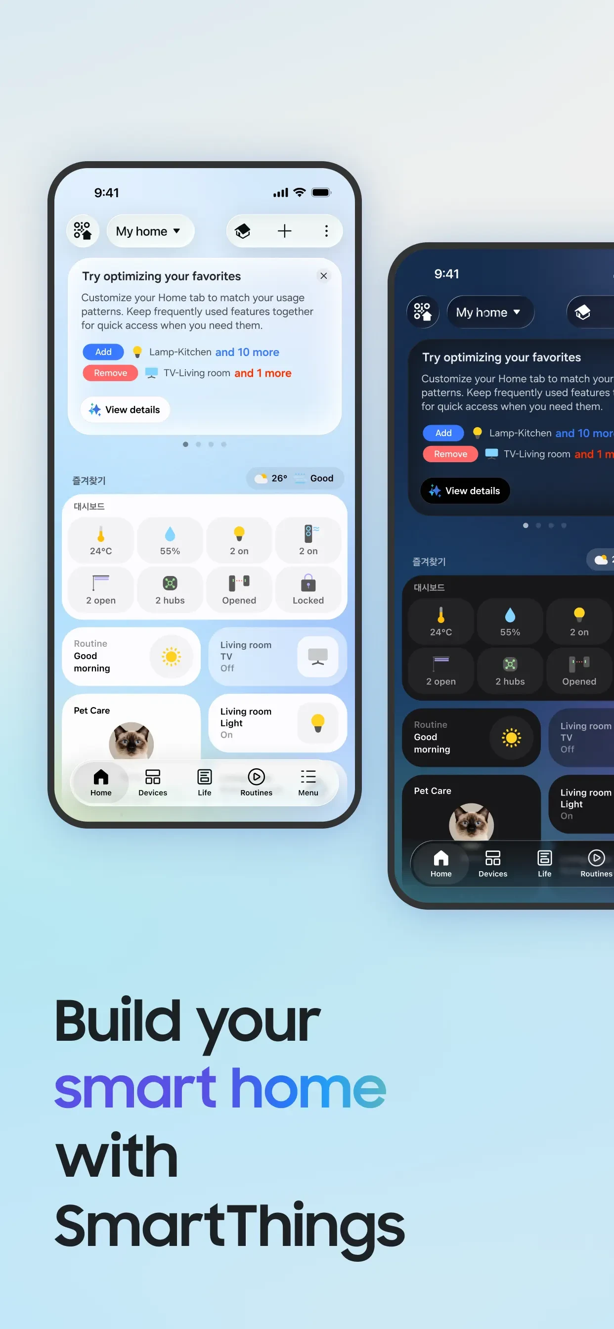 SmartThings app store screenshot 1 — Unknown (iOS)