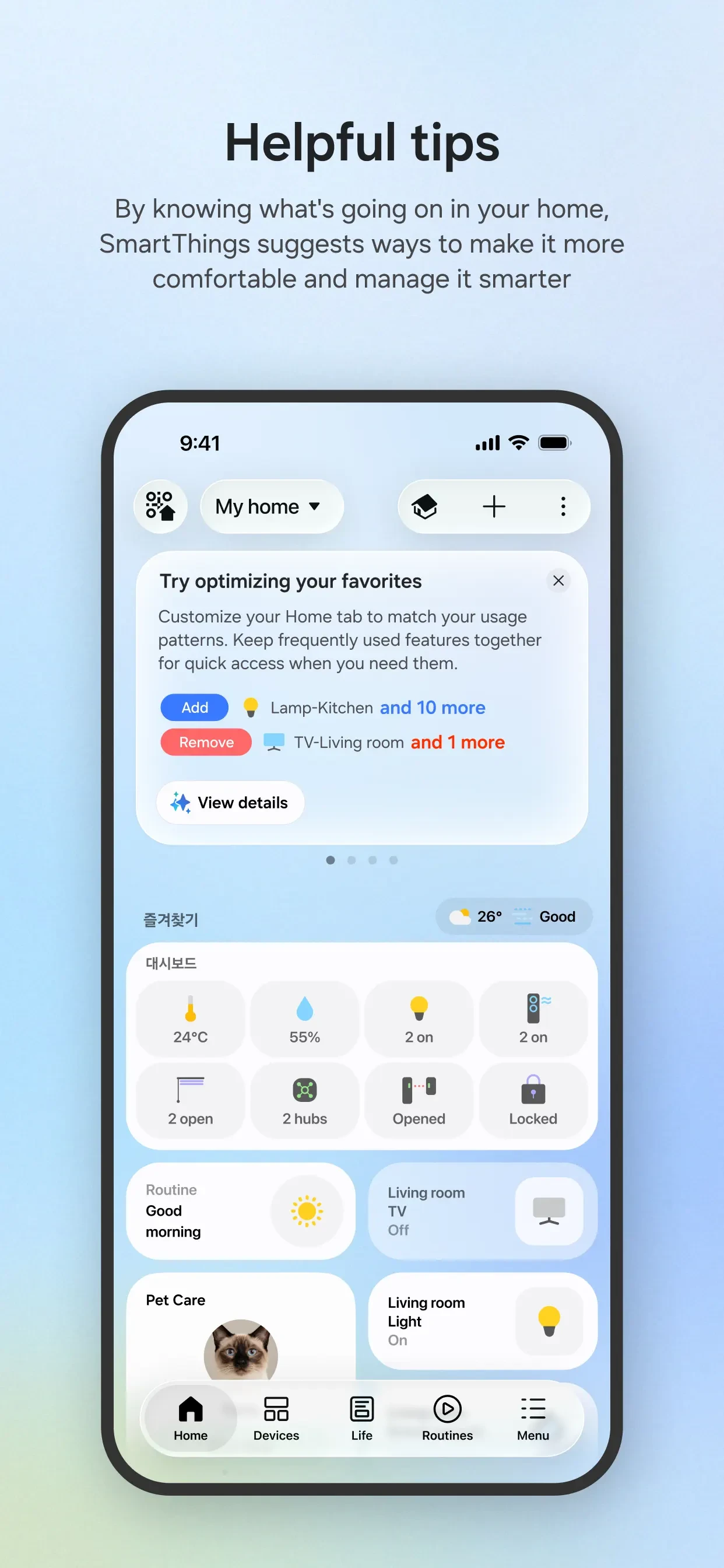 SmartThings app store screenshot 2 — Unknown (iOS)