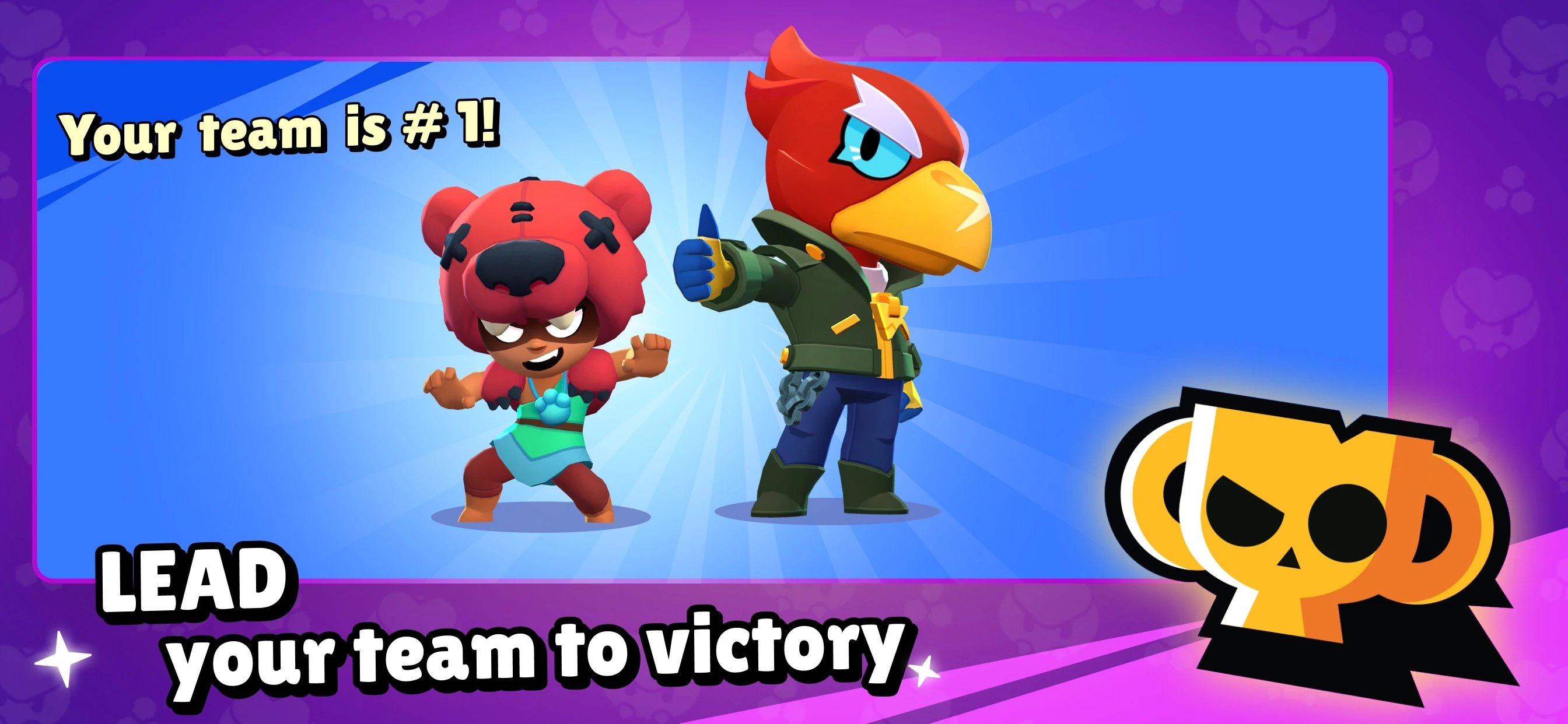 Brawl Stars app store screenshot 3 — Games (iOS)