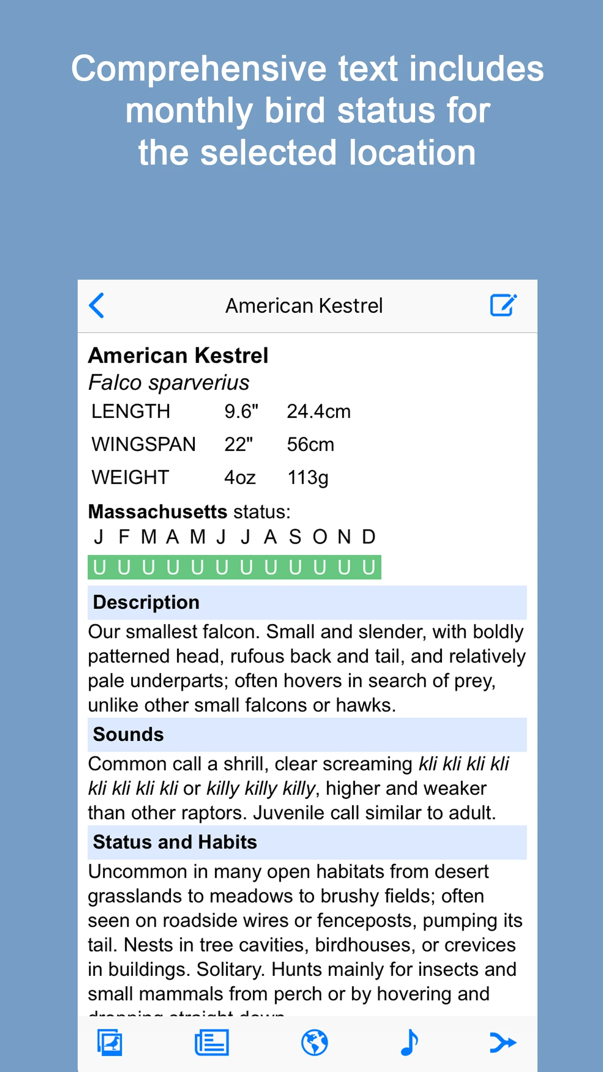 Sibley Birds 2nd Edition app store screenshot 3 — Reference (iOS)