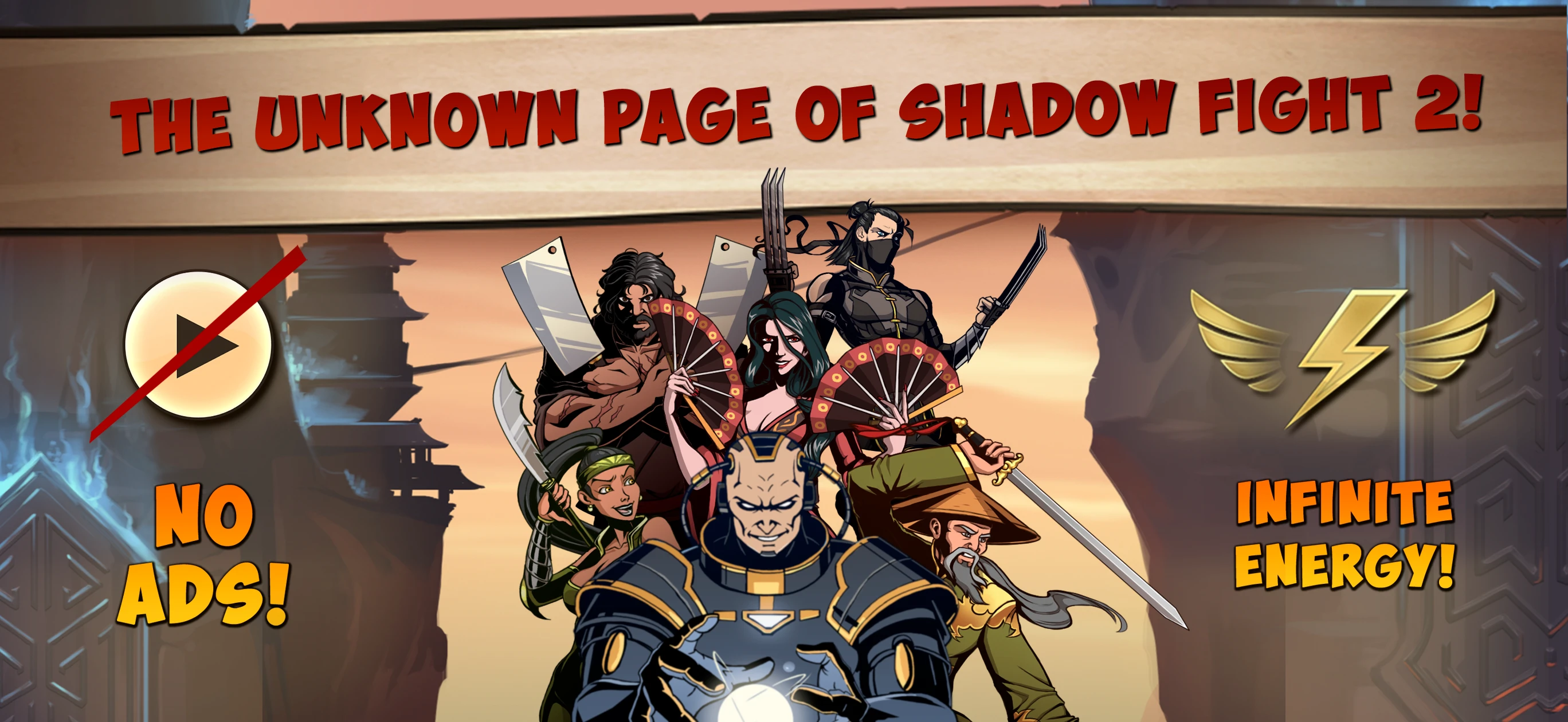 Shadow Fight 2 Special Edition app store screenshot 1 — Games (iOS)