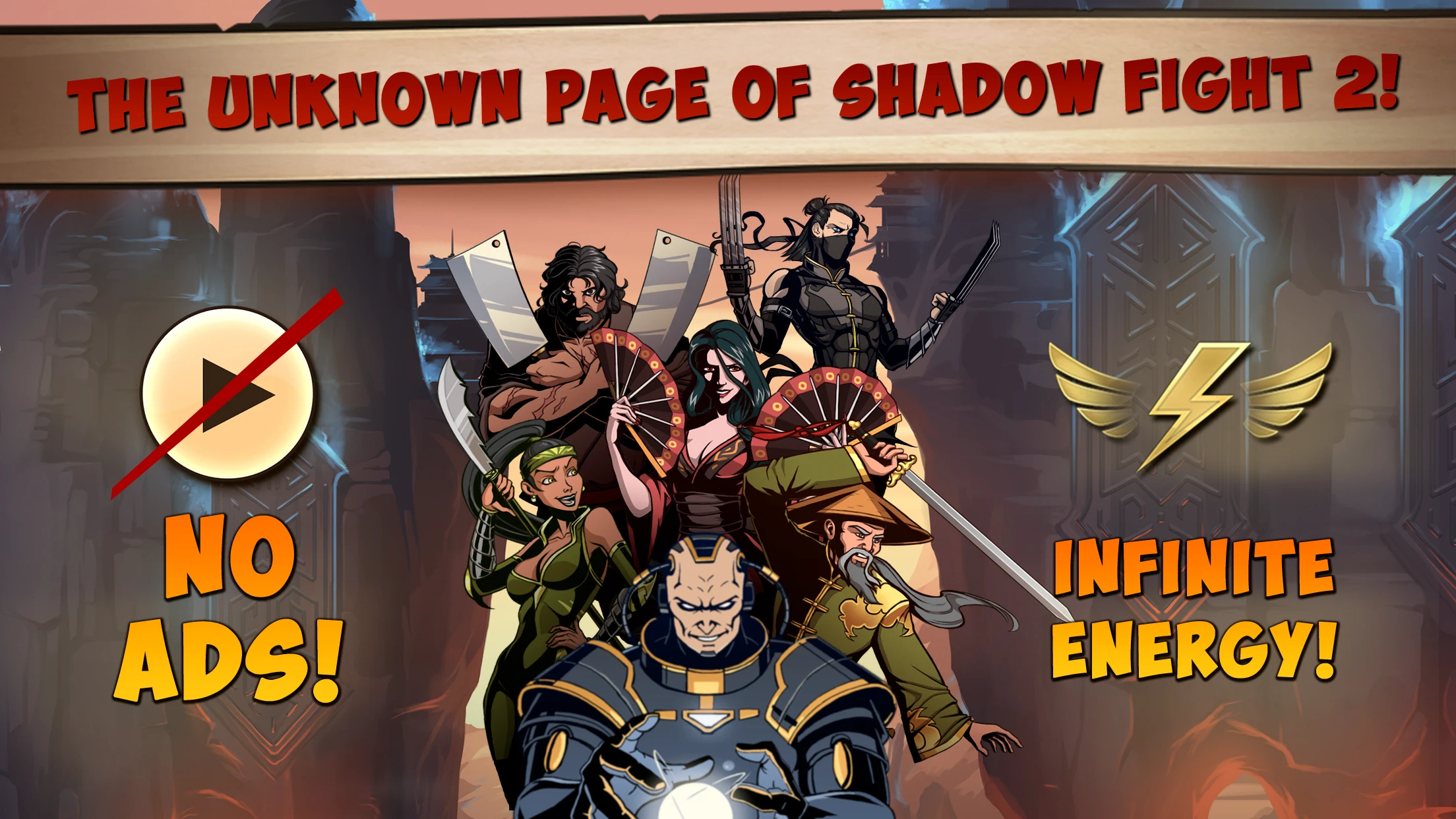 Shadow Fight 2 Special Edition app store screenshot 1 — Games (iOS)