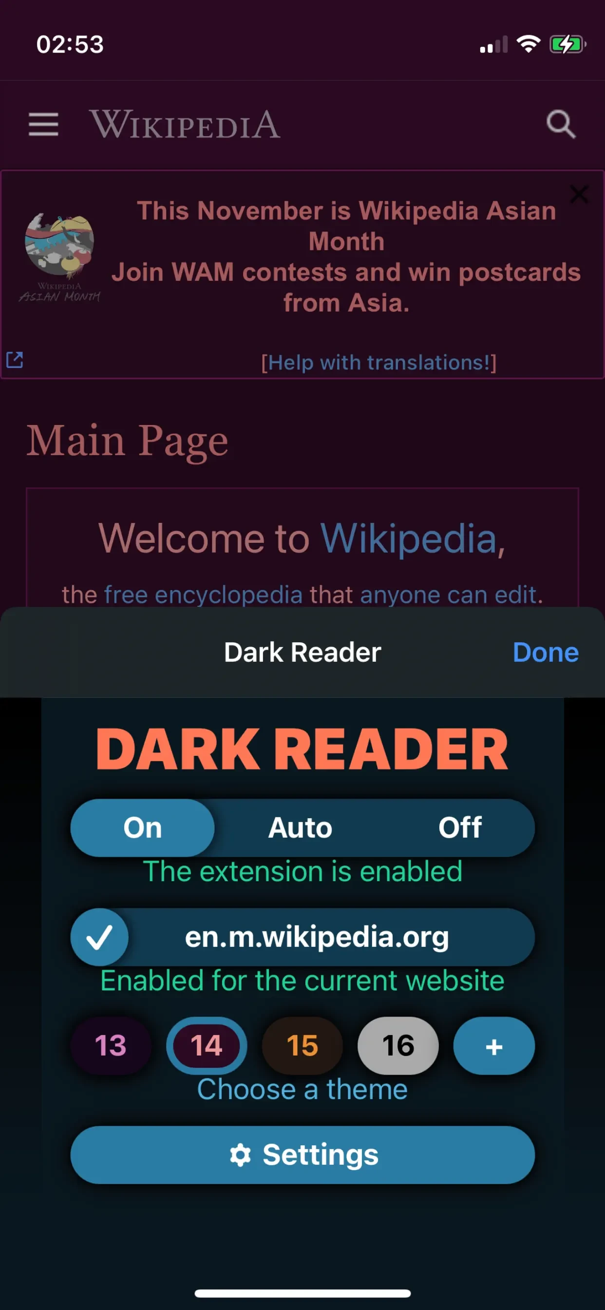 Dark Reader for Safari app store screenshot 2 — Unknown (iOS)
