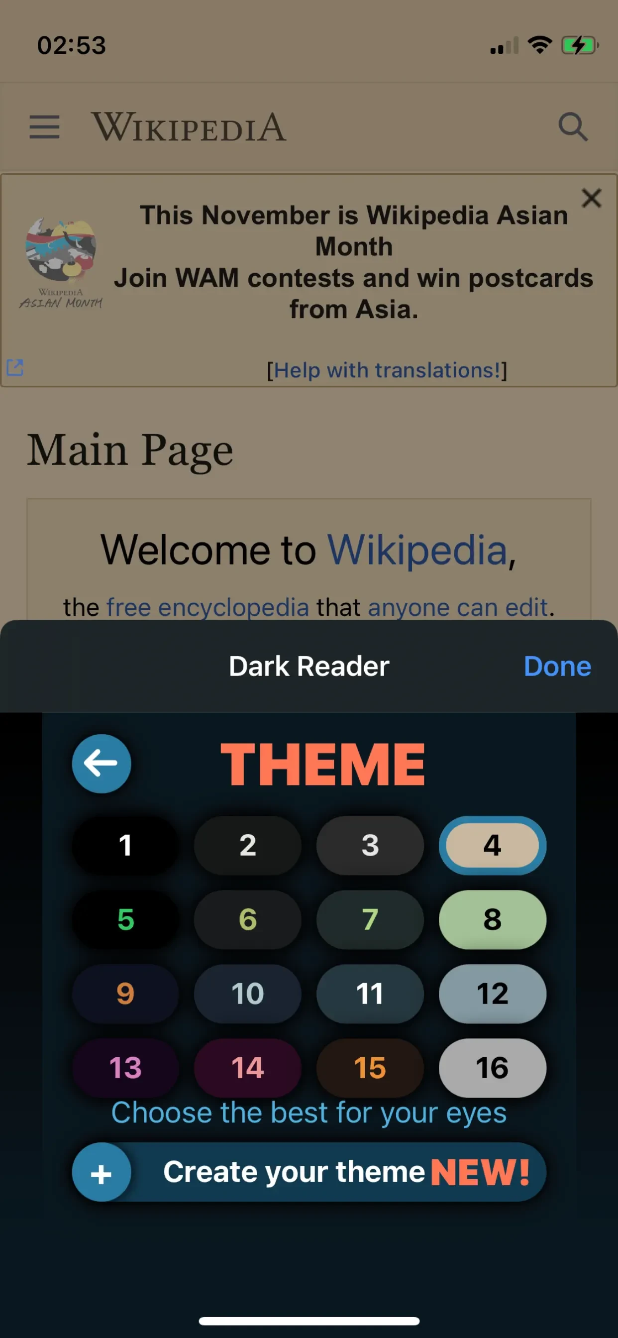 Dark Reader for Safari app store screenshot 4 — Unknown (iOS)
