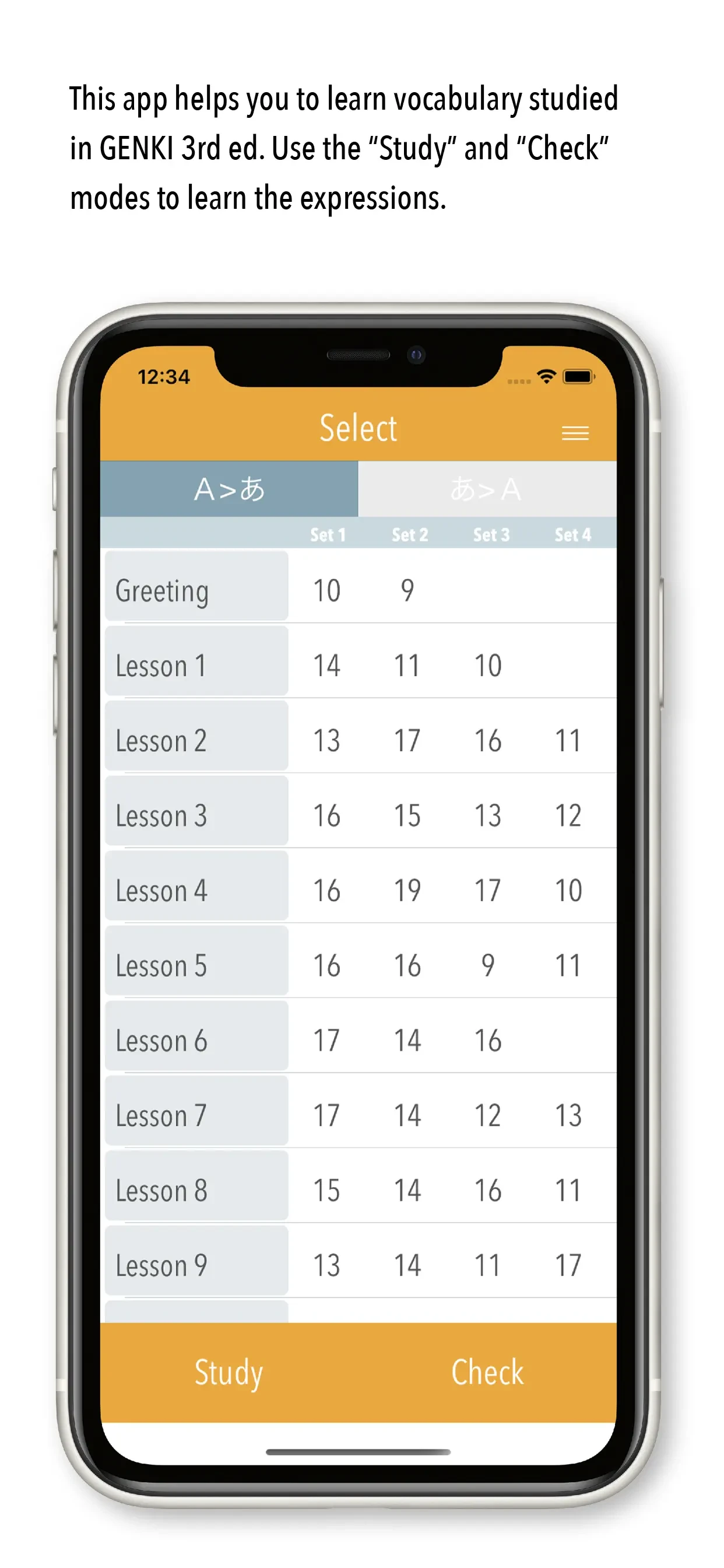 GENKI Vocab for 3rd Ed. app store screenshot 2 — Unknown (iOS)