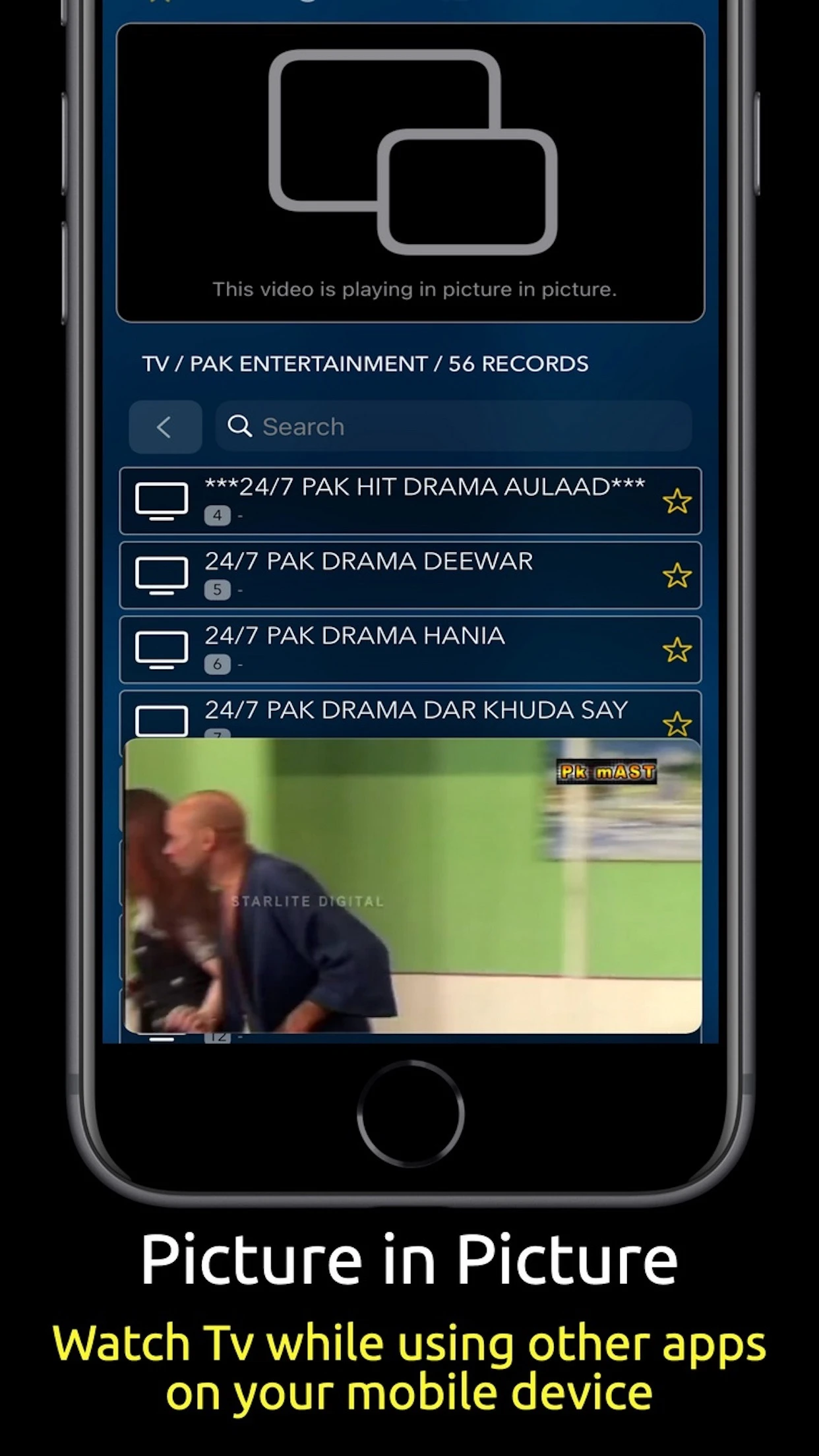 StbEmuTV (Pro) app store screenshot 3 — Unknown (iOS)