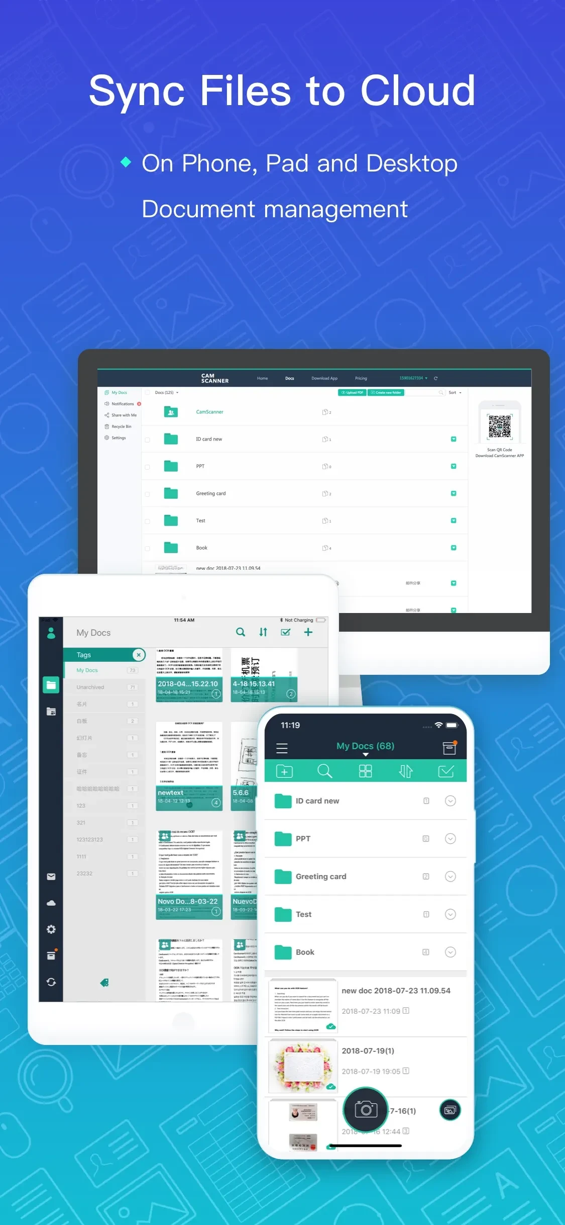 CamScanner + | OCR Scanner app store screenshot 7 — Unknown (iOS)