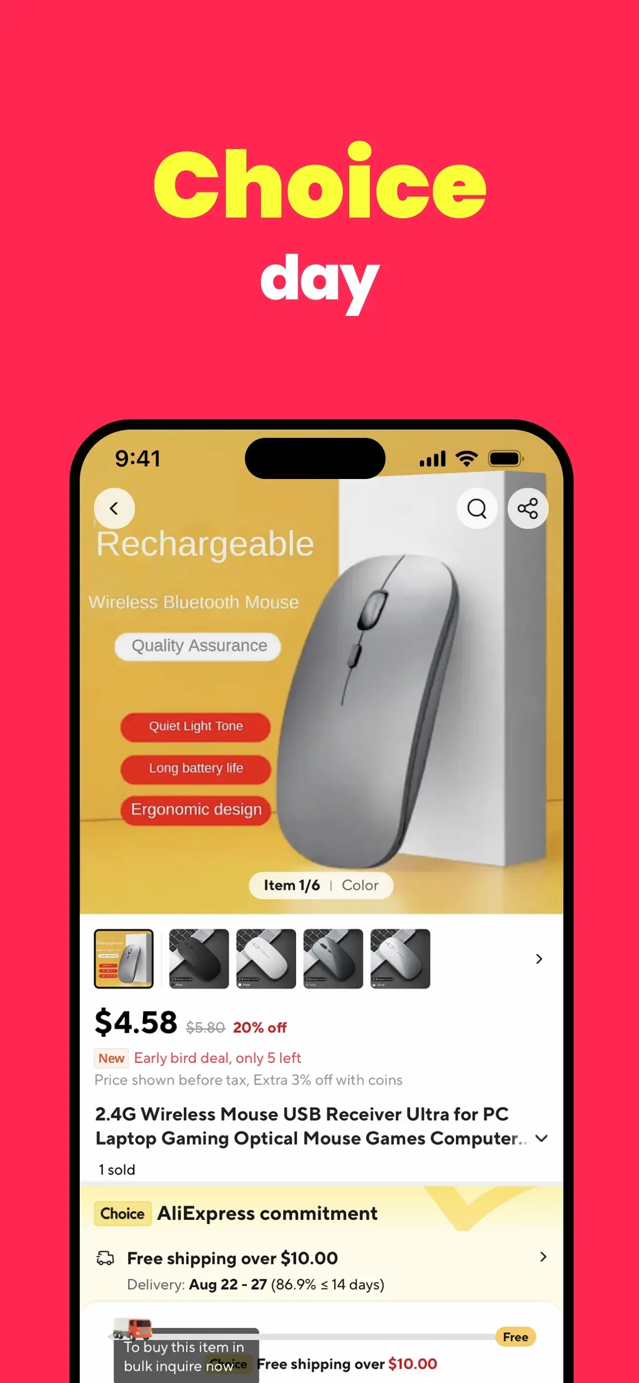 AliExpress - Shopping App app store screenshot 5 — Shopping (iOS)
