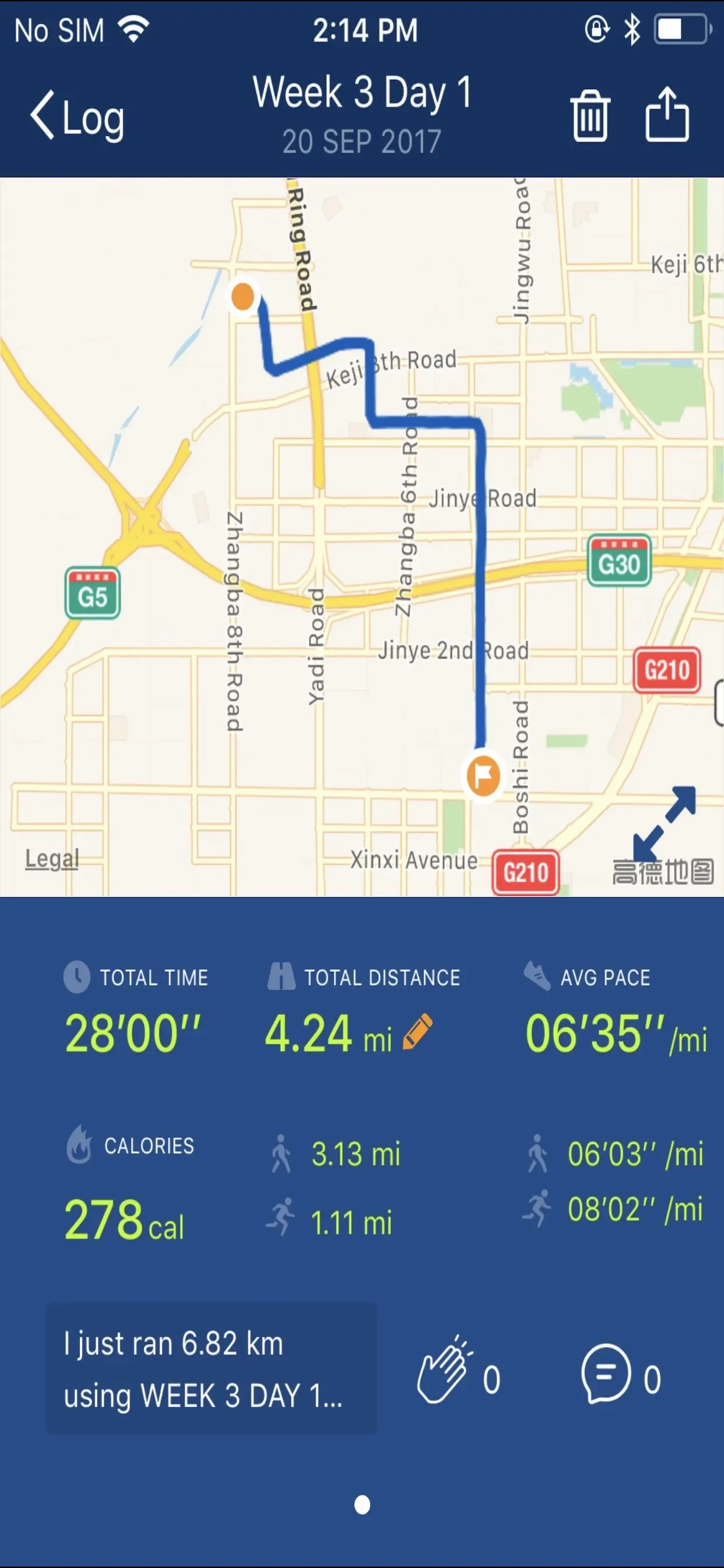 Couch to 5K® - Run training app store screenshot 5 — Health & Fitness (iOS)