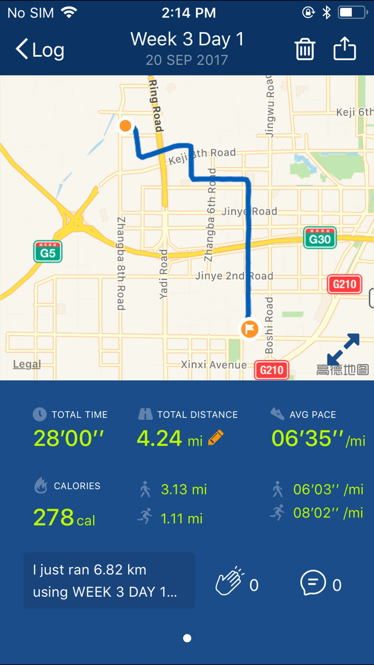 Couch to 5K® - Run training app store screenshot 5 — Health & Fitness (iOS)