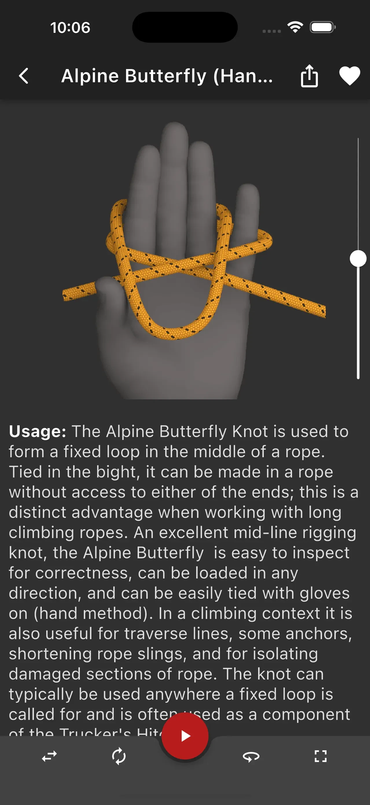 Knots 3D app store screenshot 3 — Reference (iOS)