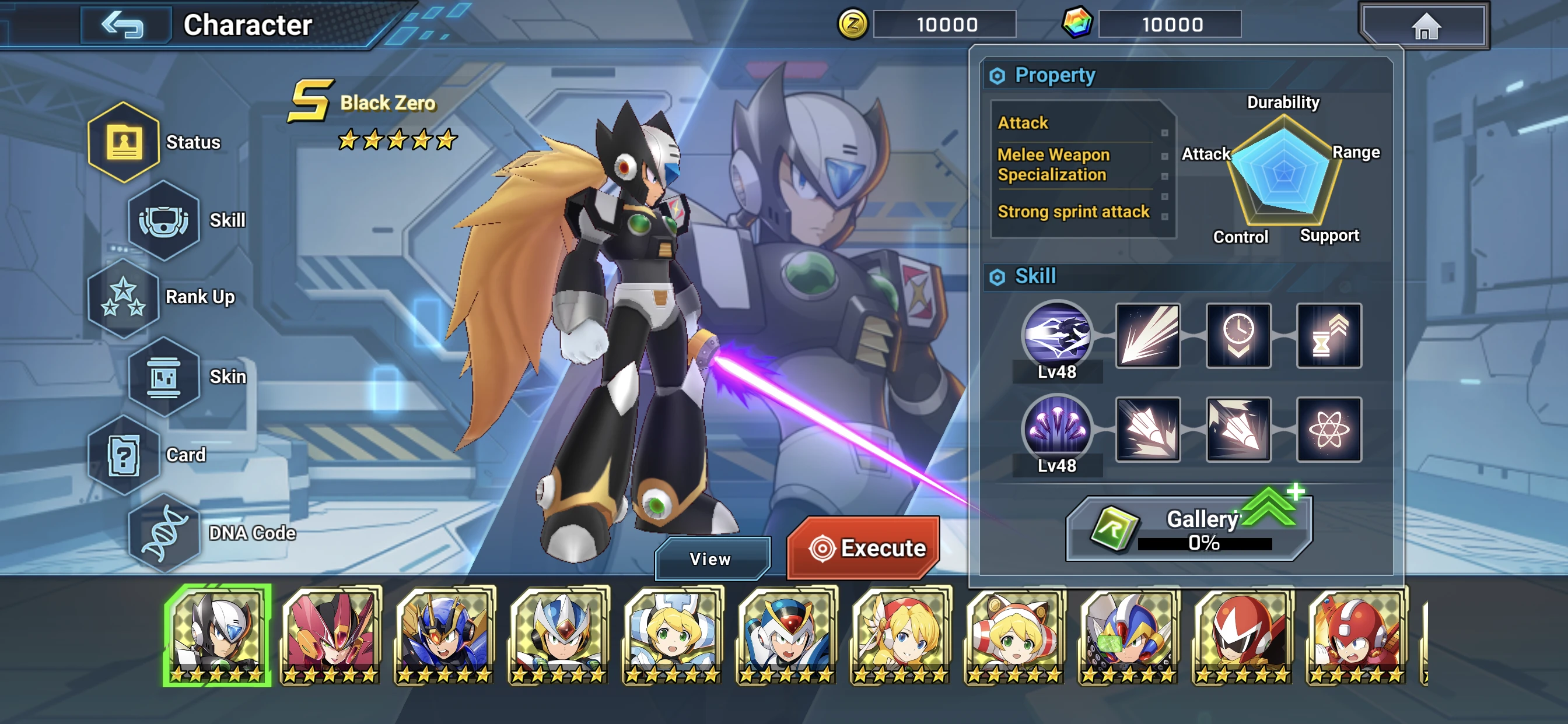 MEGA MAN X DiVE Offline app store screenshot 5 — Games (iOS)