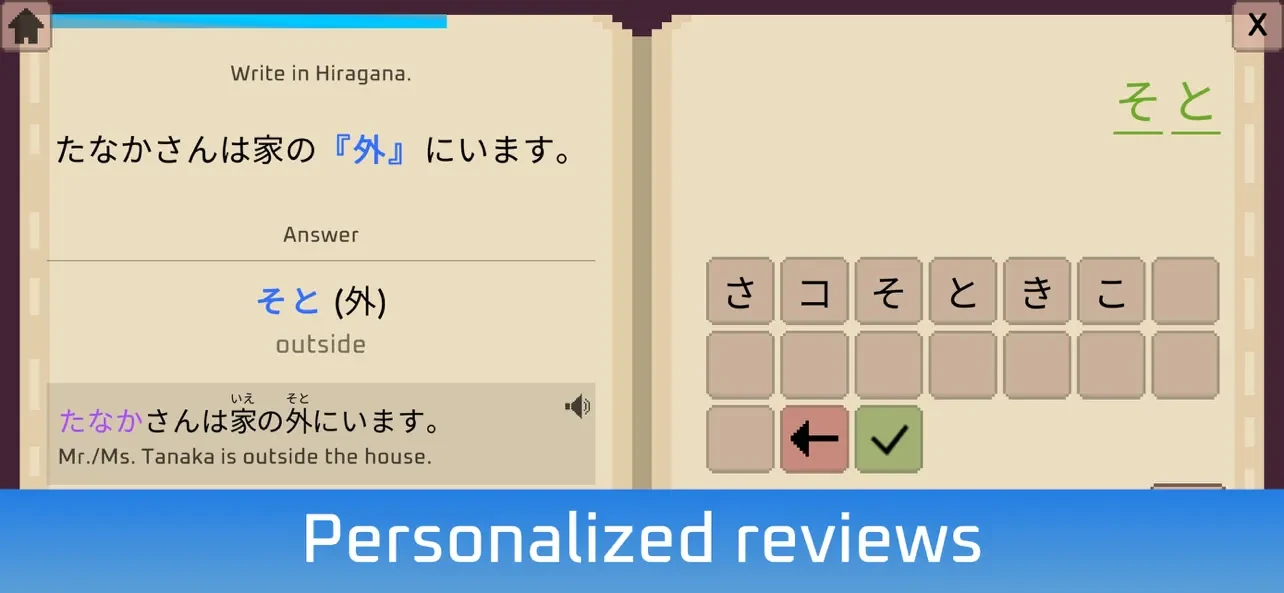 Wagotabi: Learn Japanese app store screenshot 6 — Education (iOS)