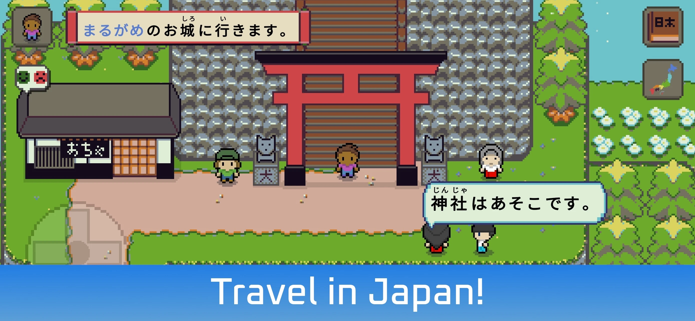 Wagotabi: Learn Japanese app store screenshot 1 — Education (iOS)