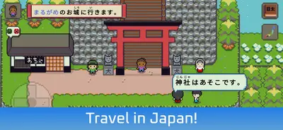 Wagotabi: Learn Japanese app store screenshot 1 — Education (iOS)