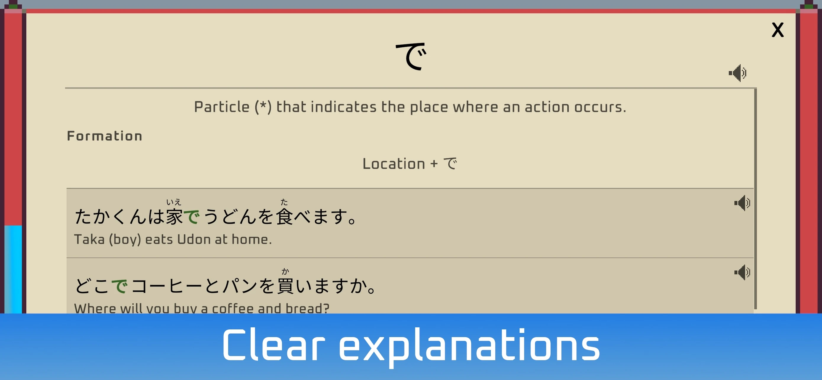 Wagotabi: Learn Japanese app store screenshot 5 — Education (iOS)