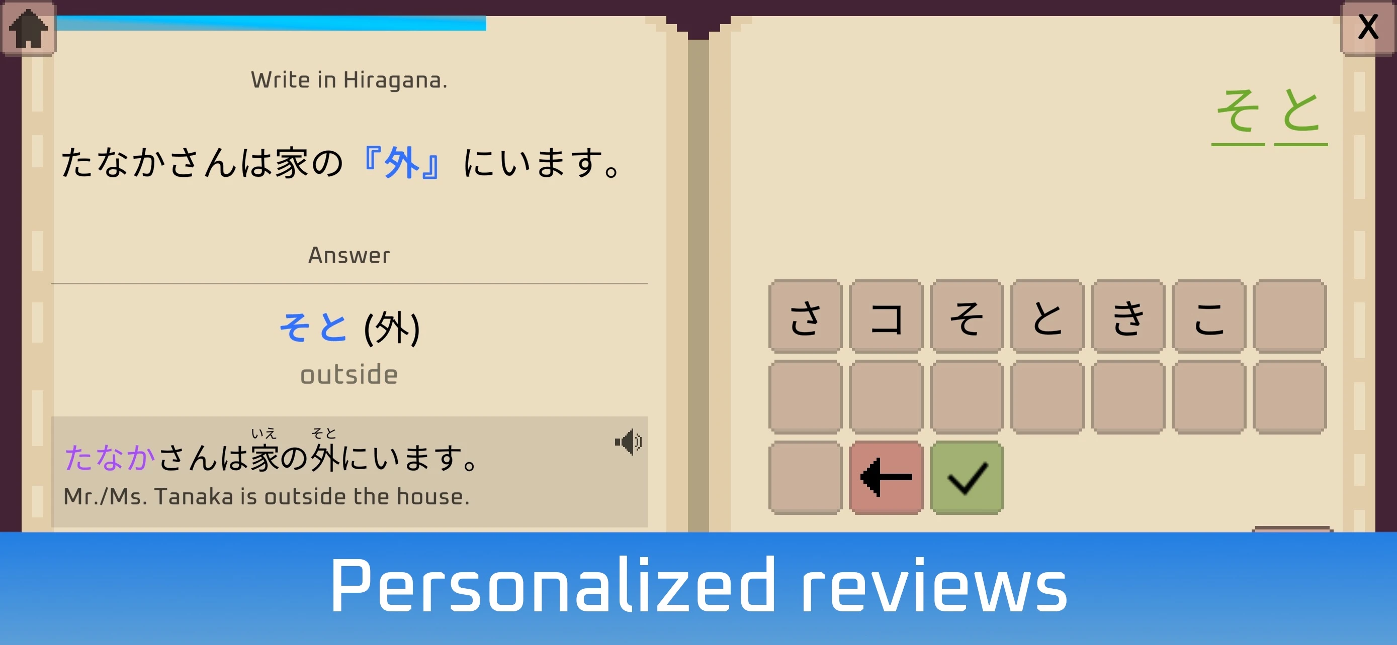 Wagotabi: Learn Japanese app store screenshot 6 — Education (iOS)
