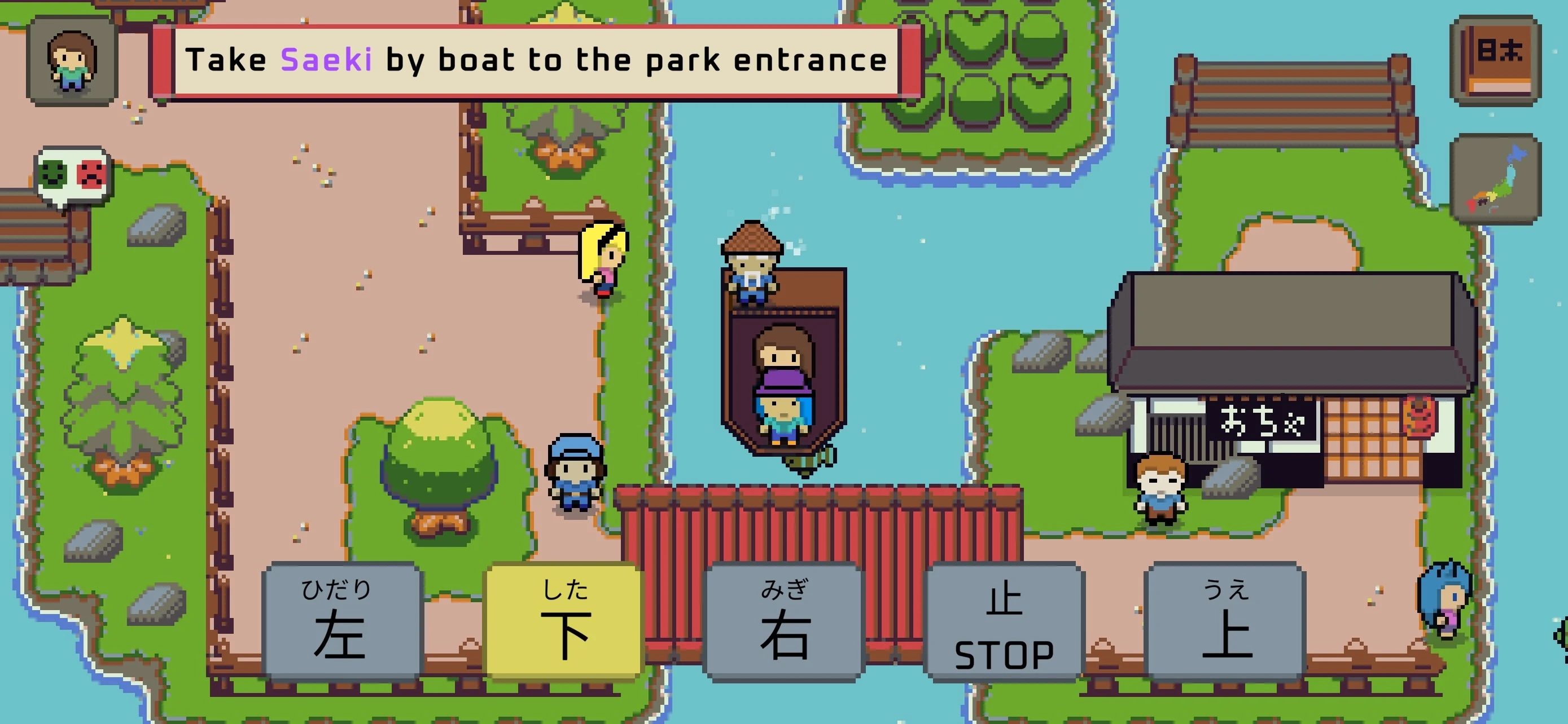 Wagotabi: Learn Japanese app store screenshot 9 — Education (iOS)