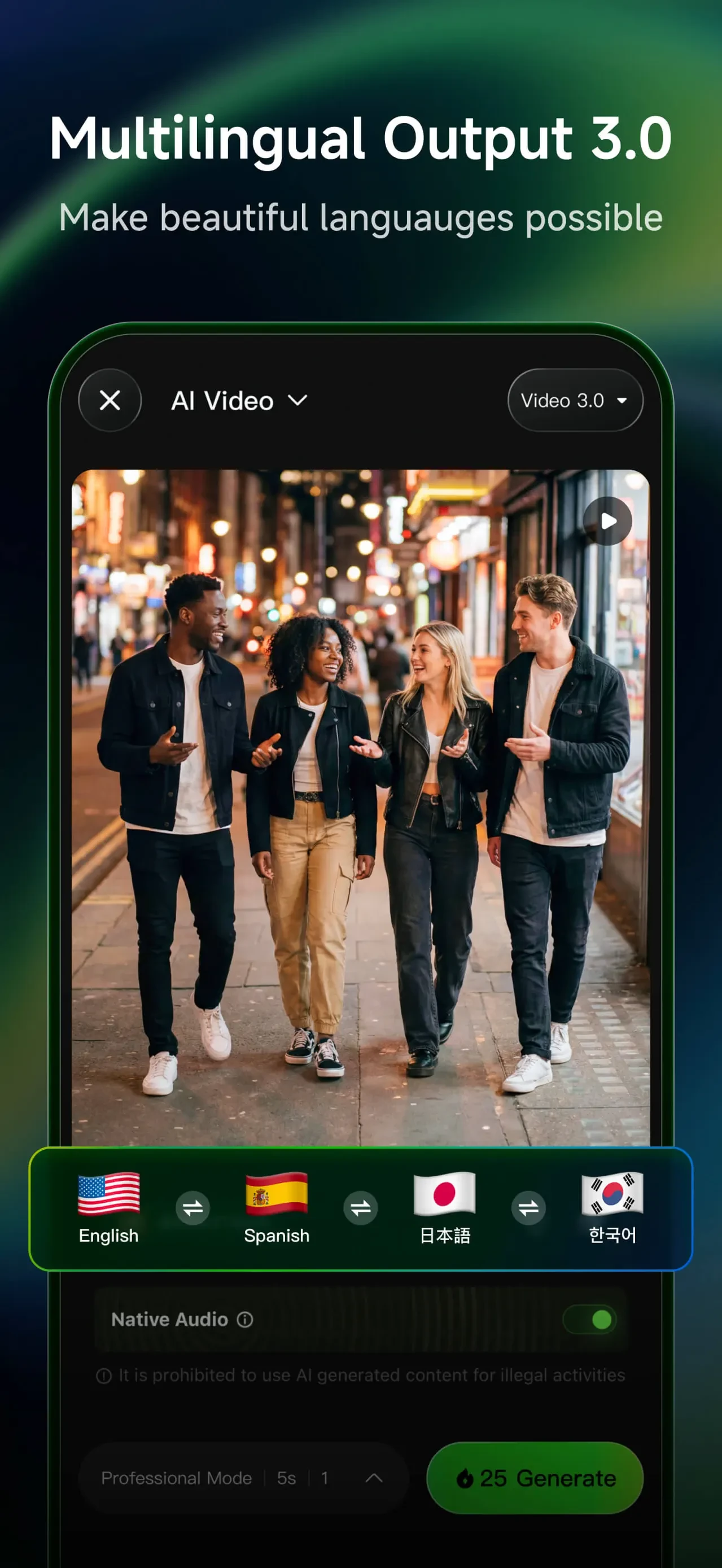 Kling AI: AI Image&Video Maker app store screenshot 5 — Graphics & Design (iOS)