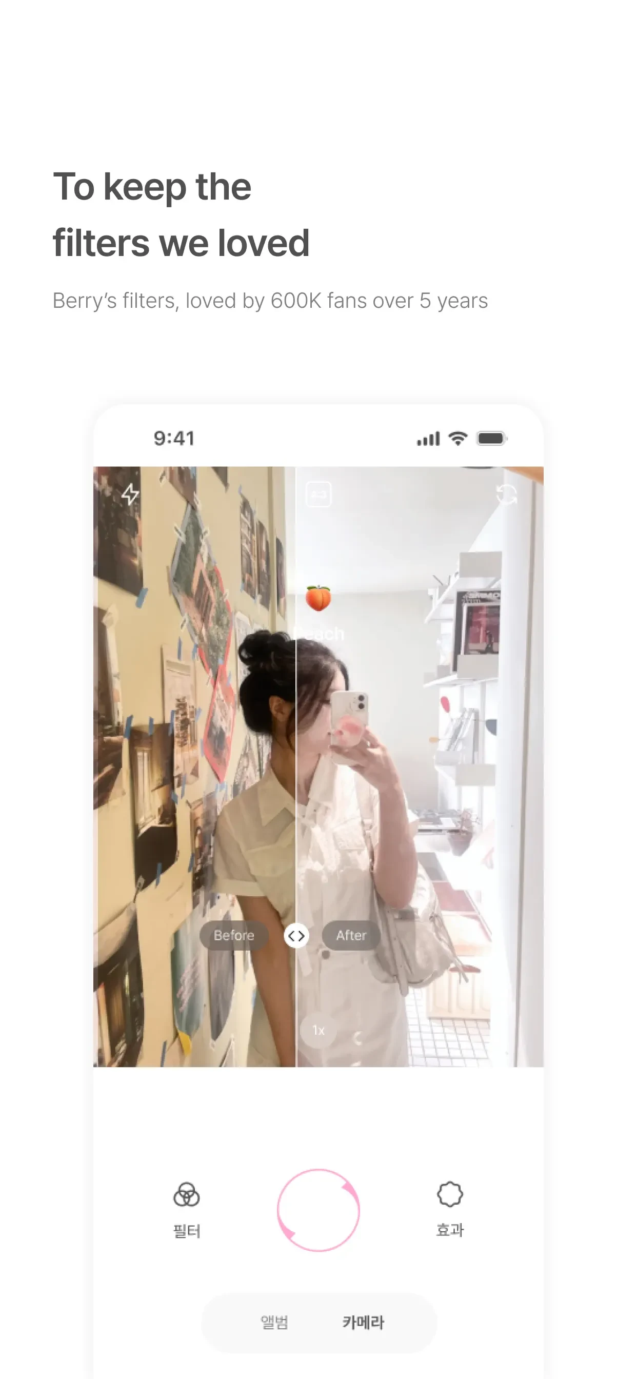 BerryFilm - Korean Style Cam app store screenshot 1 — Photo & Video (iOS)