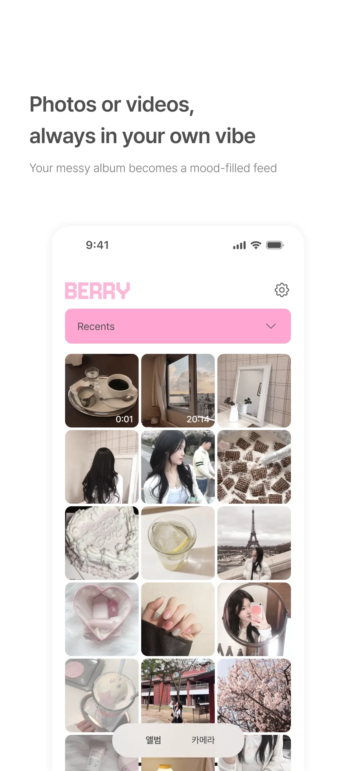 BerryFilm - Korean Style Cam app store screenshot 6 — Photo & Video (iOS)