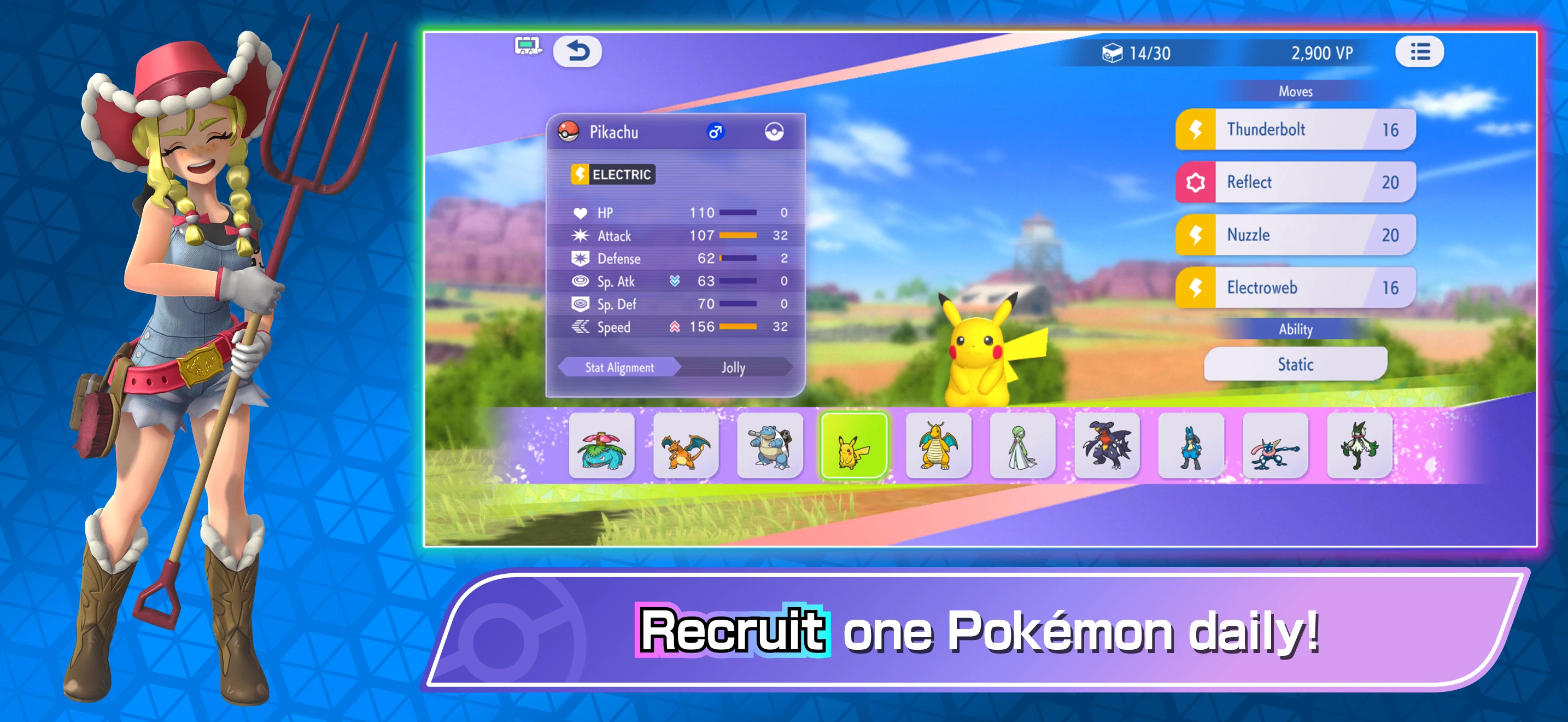 Pokémon Champions app store screenshot 3 — Games (iOS)