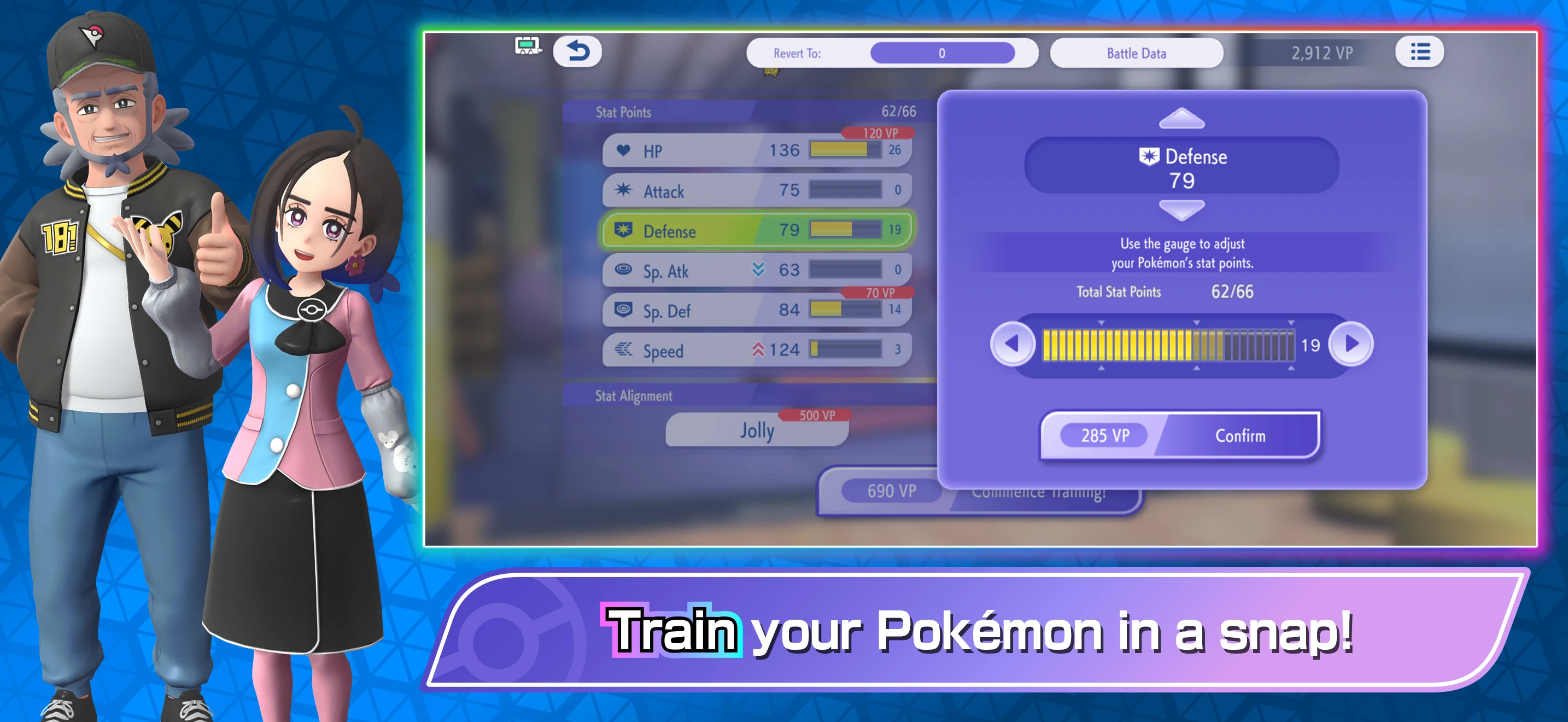 Pokémon Champions app store screenshot 4 — Games (iOS)