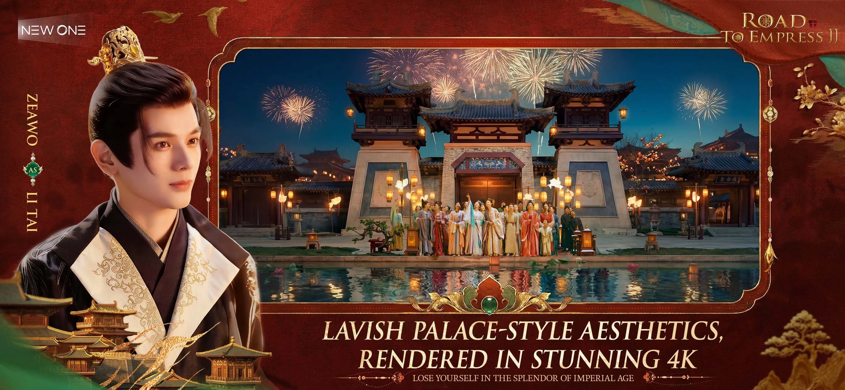 Road to Empress app store screenshot 4 — Games (iOS)