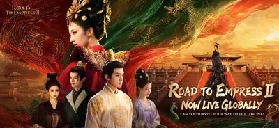 Road to Empress app store screenshot 1 — Games (iOS)