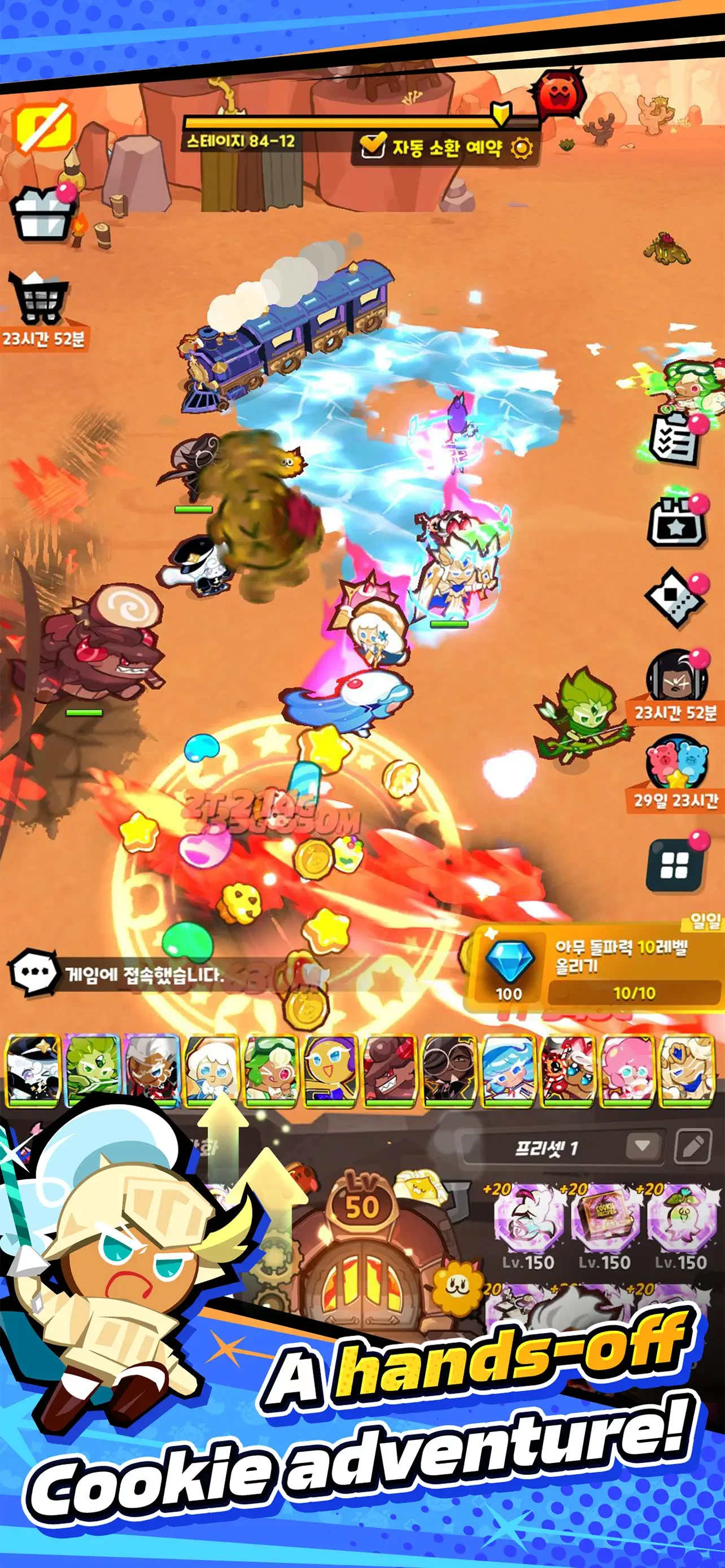 CookieRun: Crumble - Idle RPG app store screenshot 1 — Games (iOS)