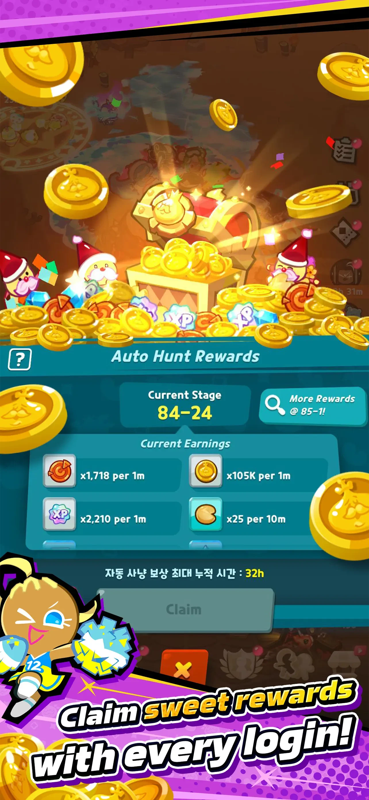 CookieRun: Crumble - Idle RPG app store screenshot 3 — Games (iOS)