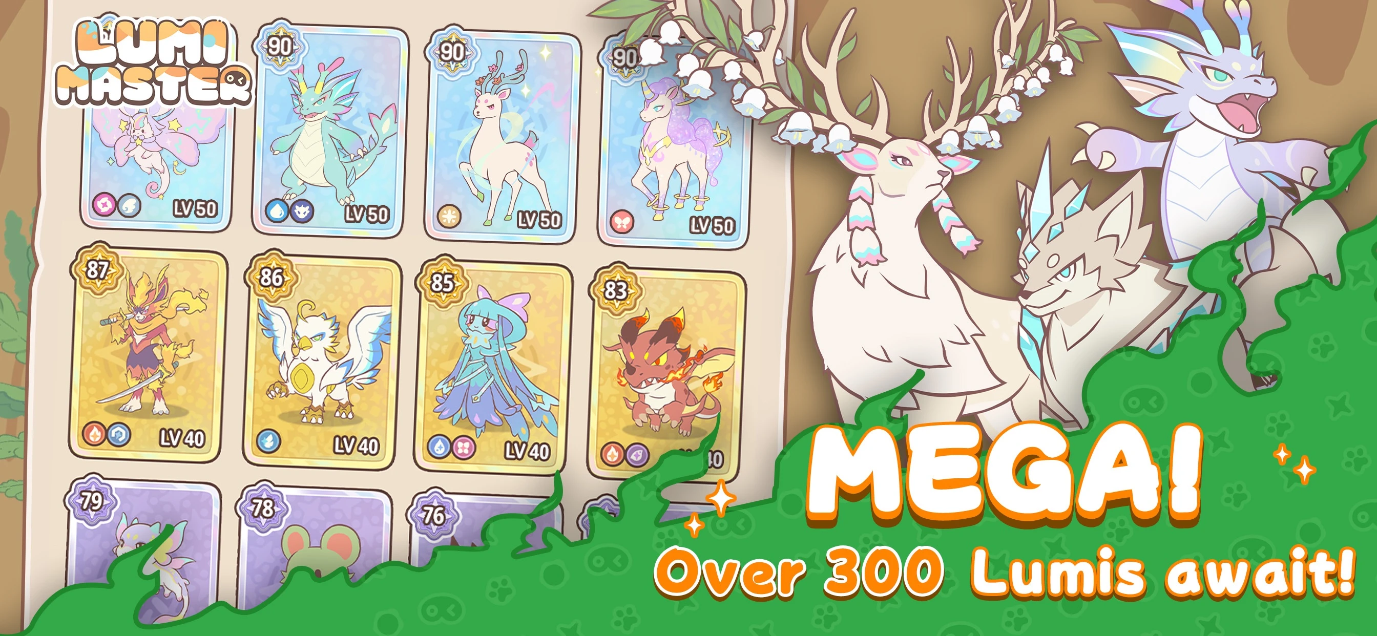 Lumi Master app store screenshot 2 — Games (iOS)