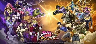JoJo's Bizarre Adventure: GS app store screenshot 1 — Games (iOS)