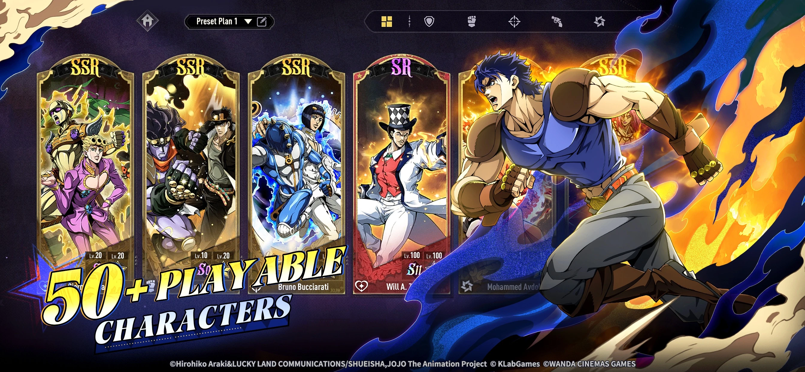 JoJo's Bizarre Adventure: GS app store screenshot 2 — Games (iOS)