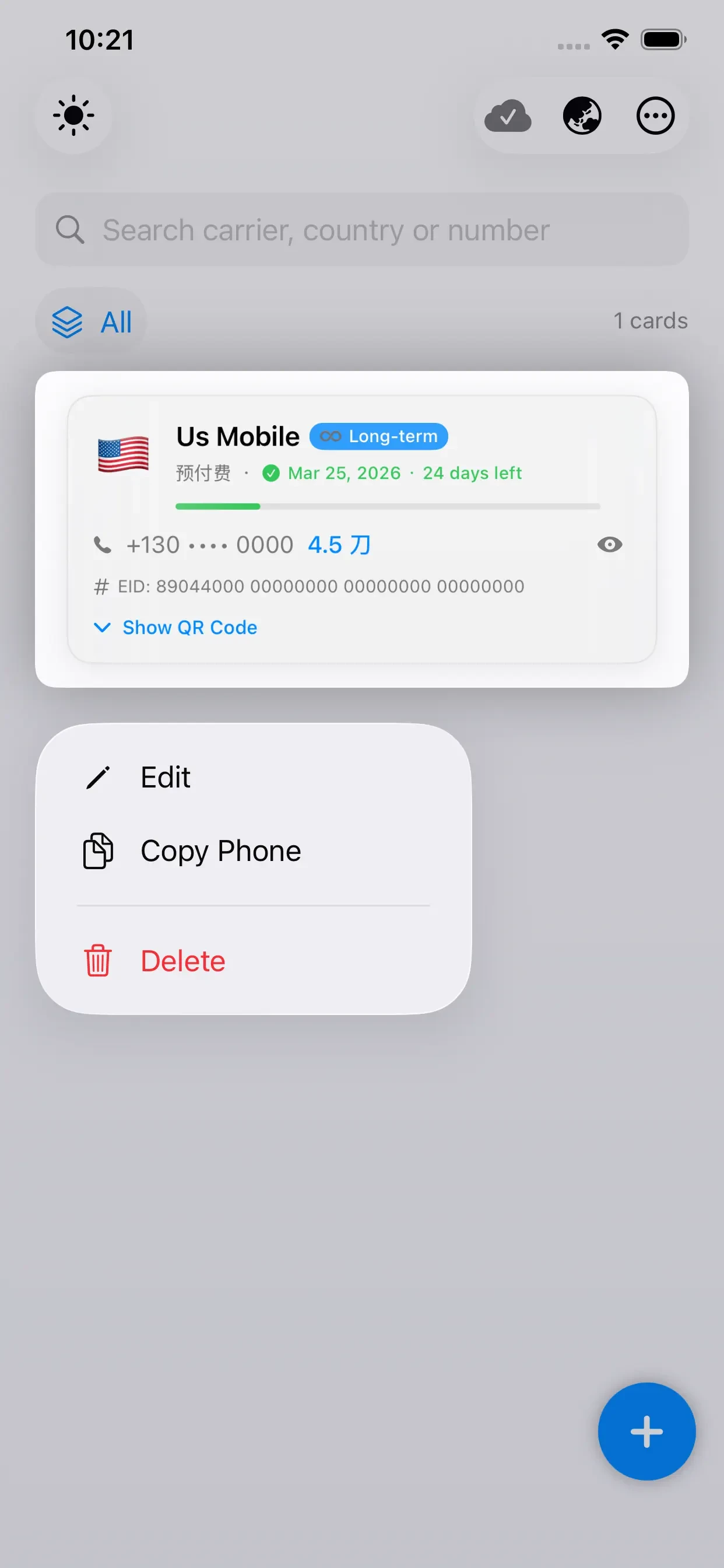 esimSubscription app store screenshot 3 — Unknown (iOS)