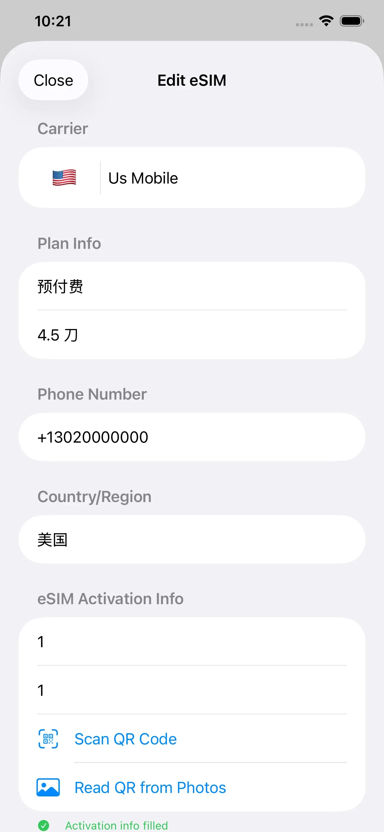 esimSubscription app store screenshot 4 — Unknown (iOS)