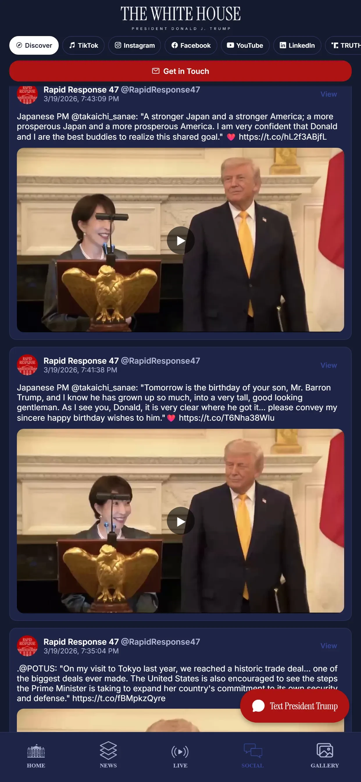 The White House app store screenshot 4 — Unknown (iOS)