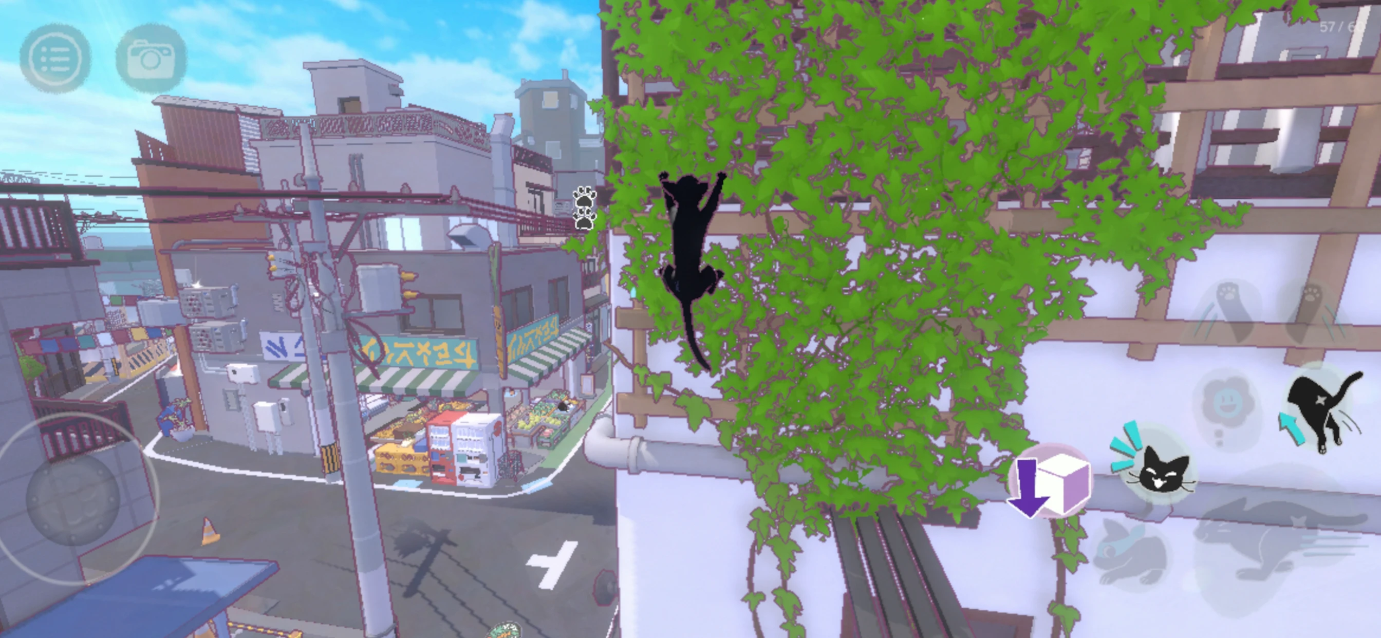 Little Kitty, Big City app store screenshot 2 — Games (iOS)