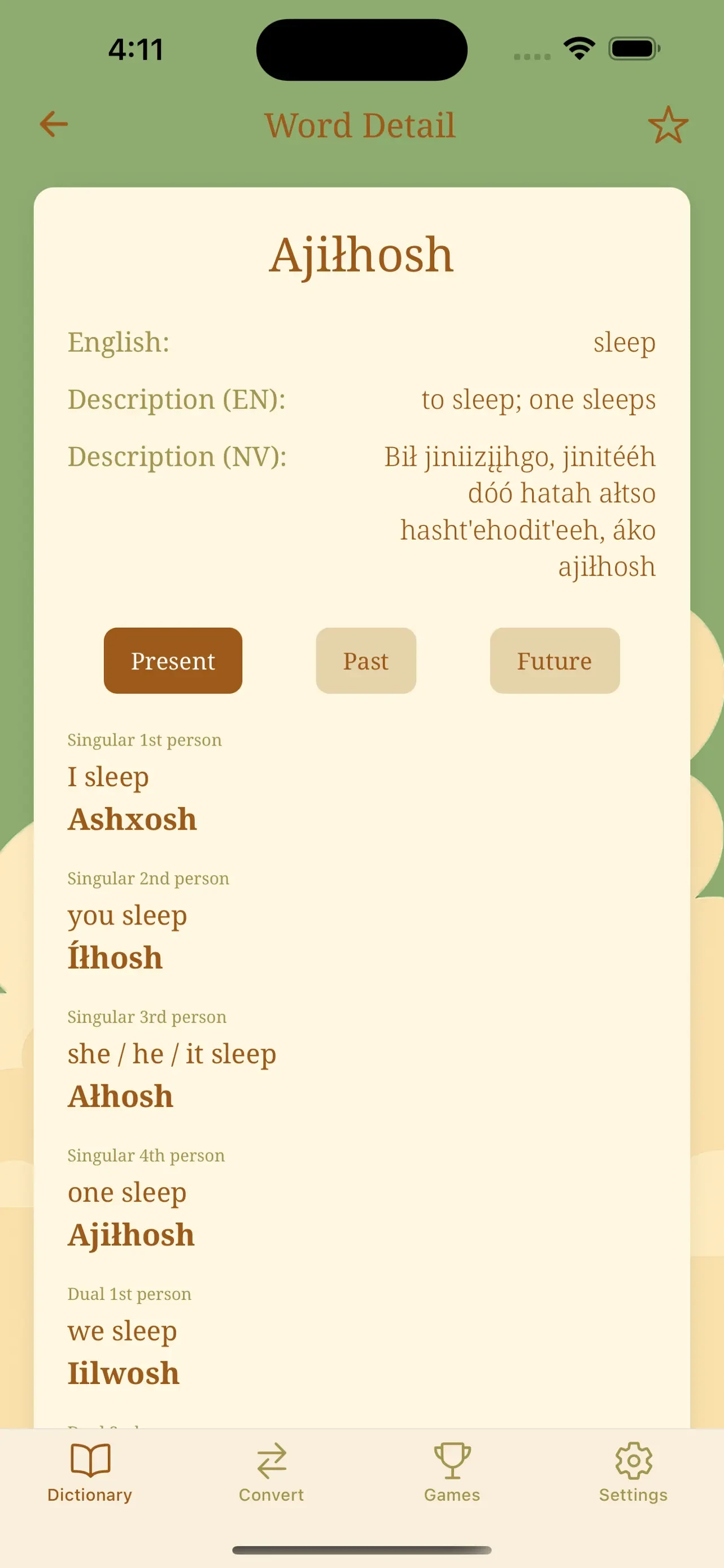 Dine Bizaad app store screenshot 5 — Education (iOS)