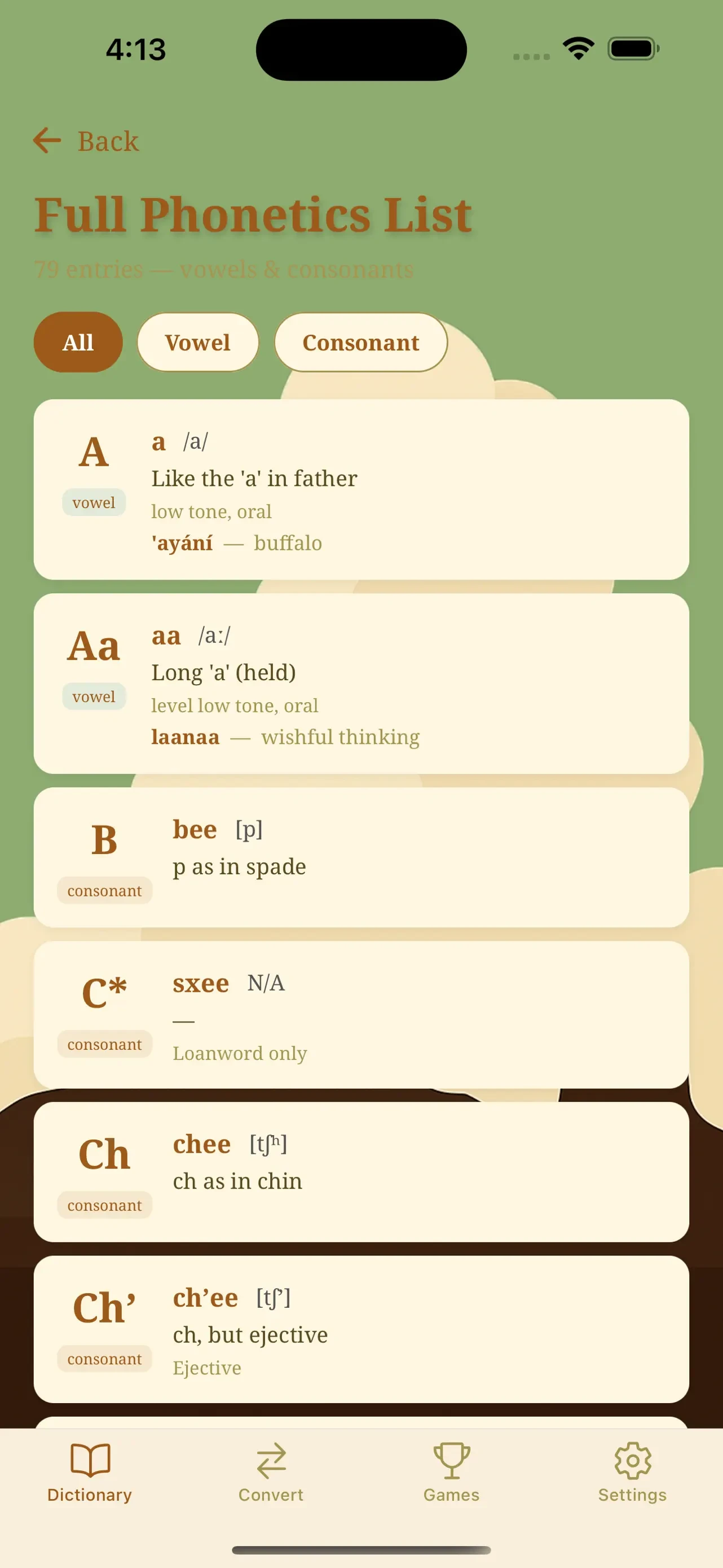 Dine Bizaad app store screenshot 8 — Education (iOS)