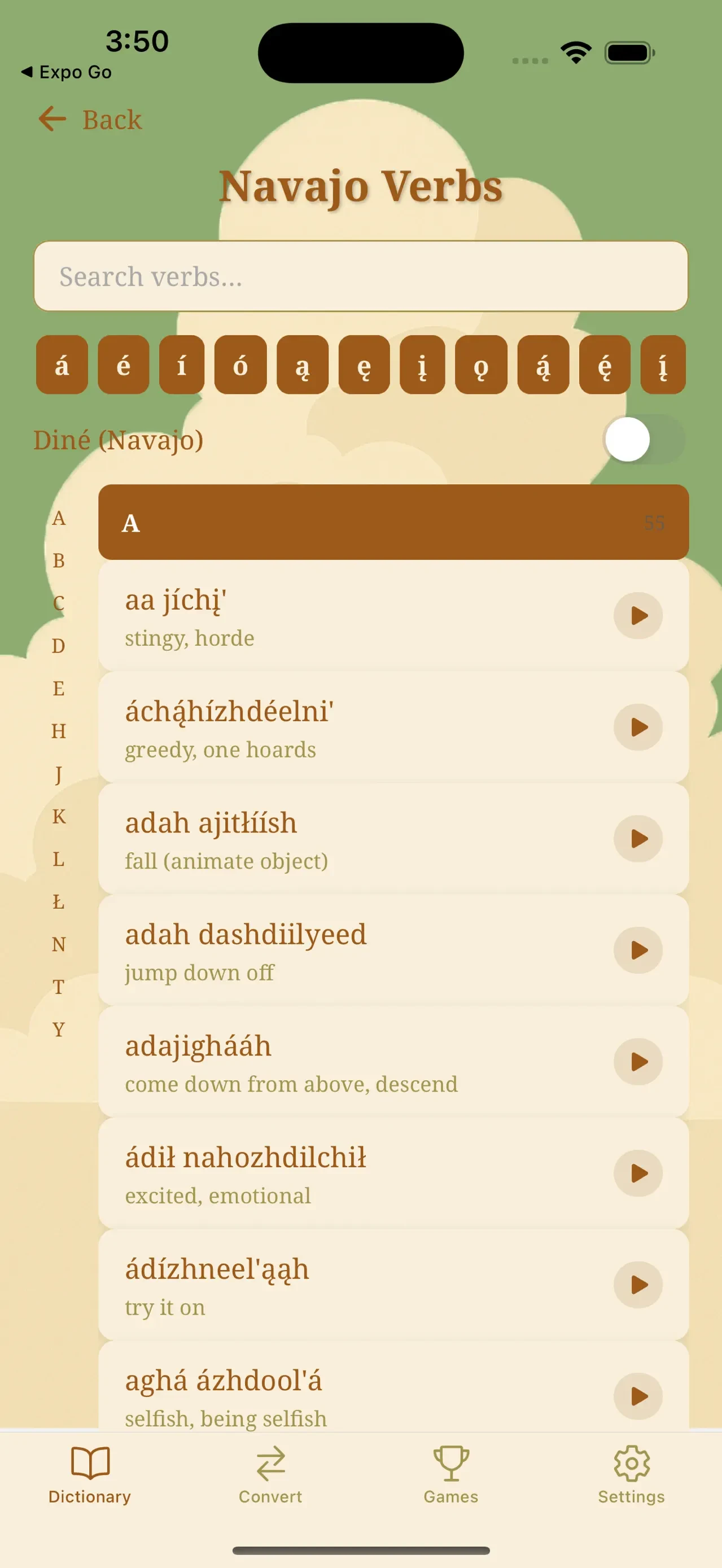 Dine Bizaad app store screenshot 4 — Education (iOS)