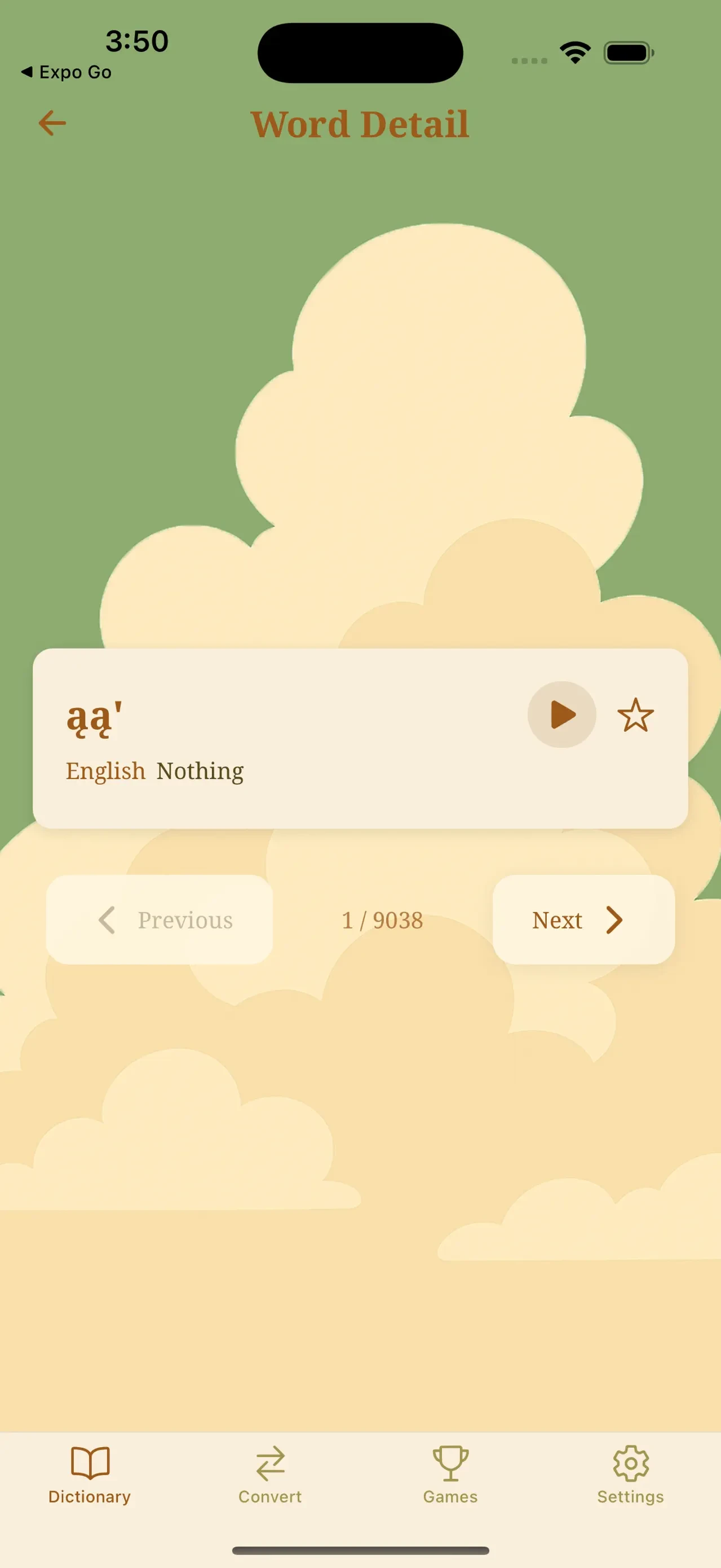 Dine Bizaad app store screenshot 7 — Education (iOS)