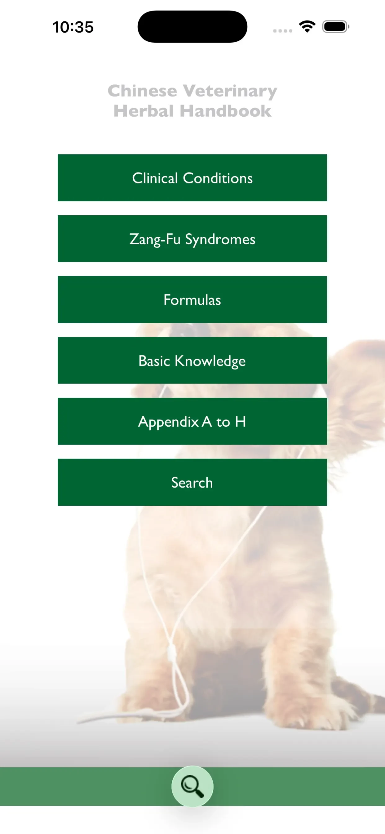 Veterinary Herbal App app store screenshot 2 — Unknown (iOS)