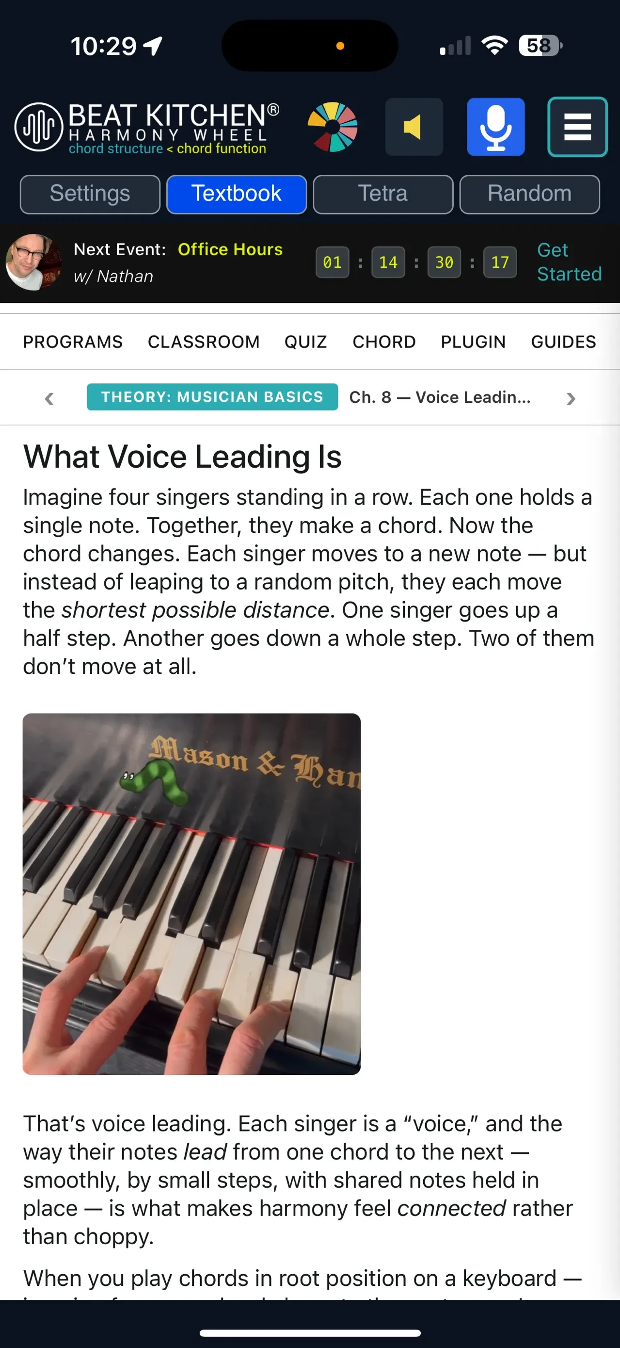 Beat Kitchen Harmony Wheel app store screenshot 5 — Unknown (iOS)