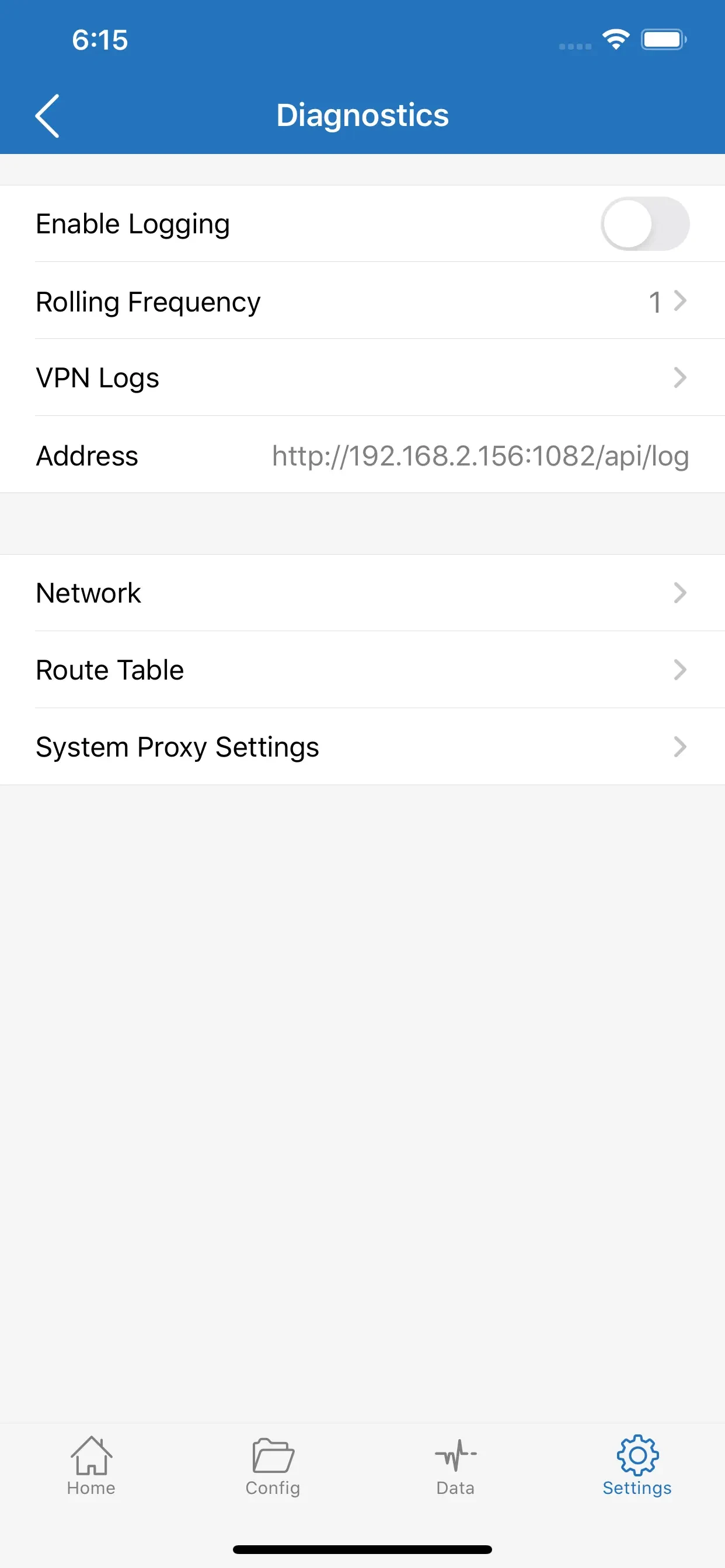 Shadowrocket app store screenshot 10 — Utilities (iOS)