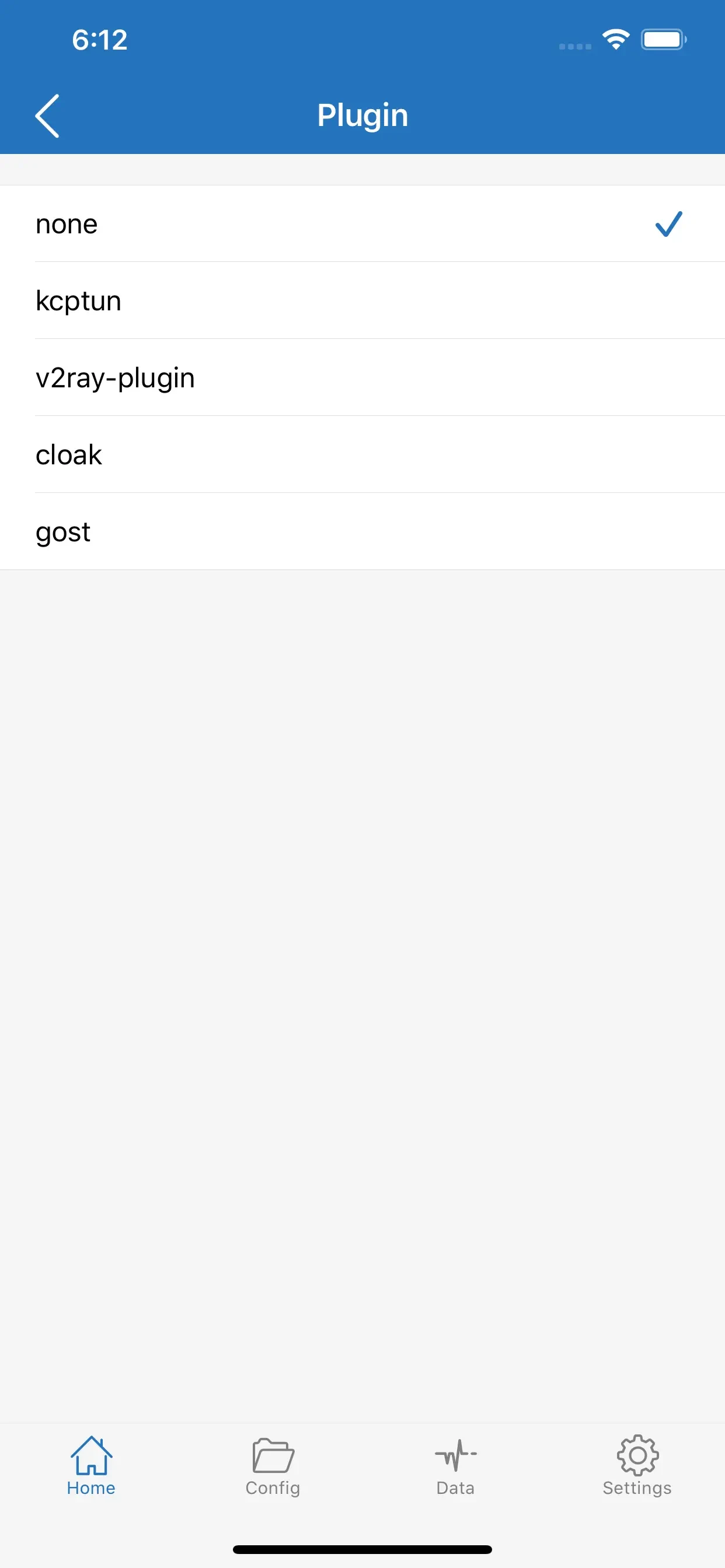 Shadowrocket app store screenshot 4 — Utilities (iOS)