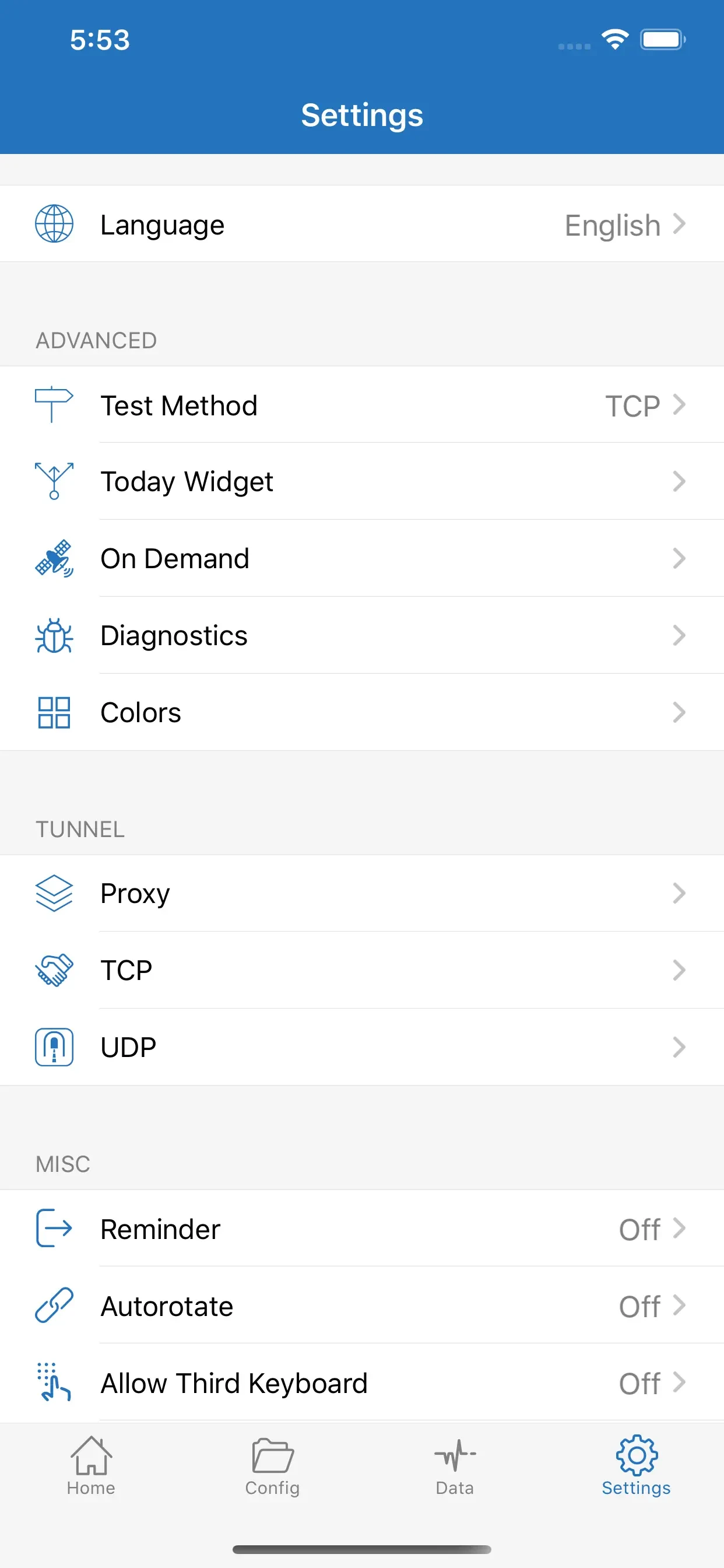 Shadowrocket app store screenshot 8 — Utilities (iOS)