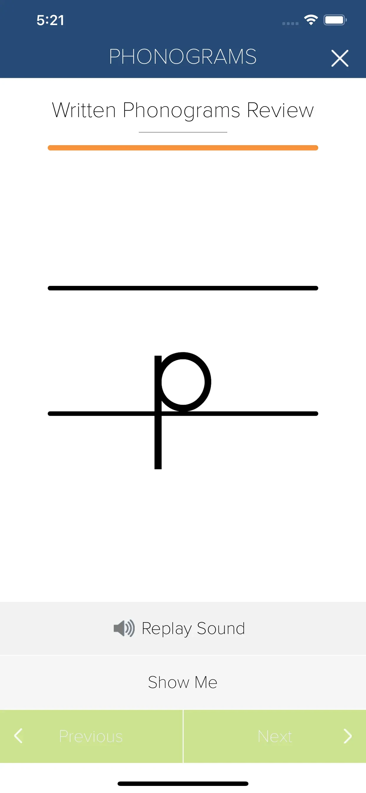 Phonograms by SEI app store screenshot 3 — Unknown (iOS)