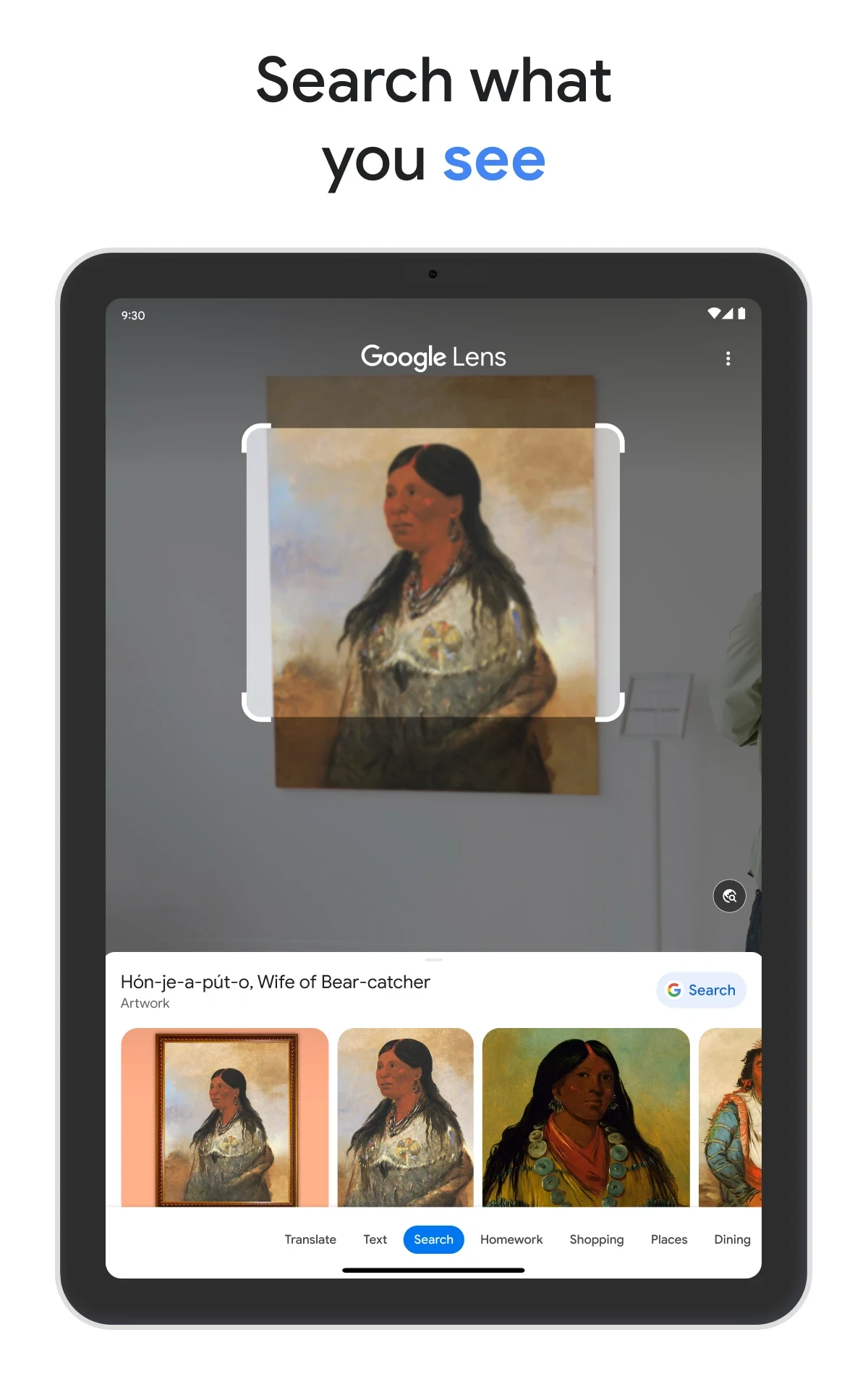 Google app store screenshot 8 — Tools (Android)